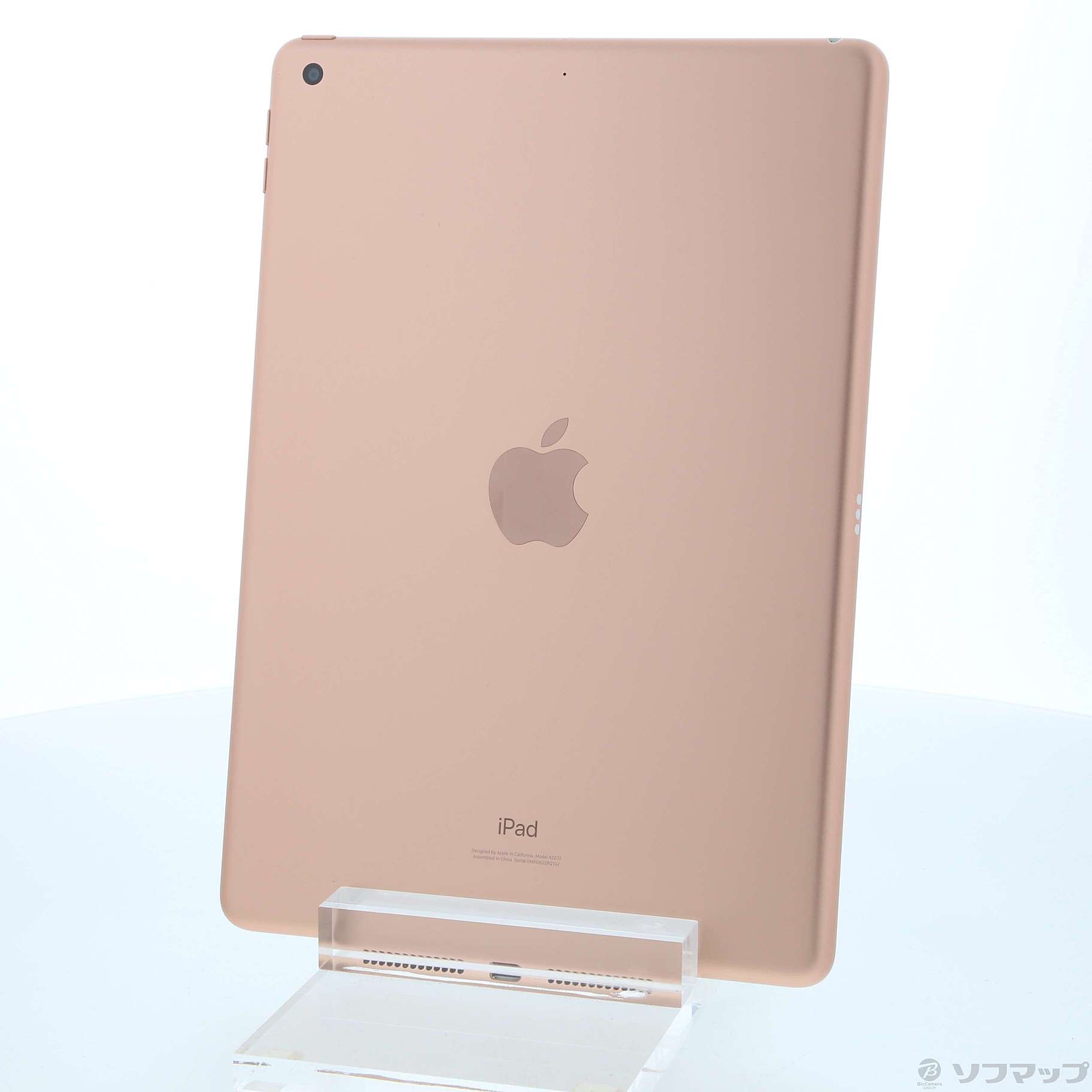 中古】iPad 第8世代 128GB ゴールド MYLF2J／A Wi-Fi