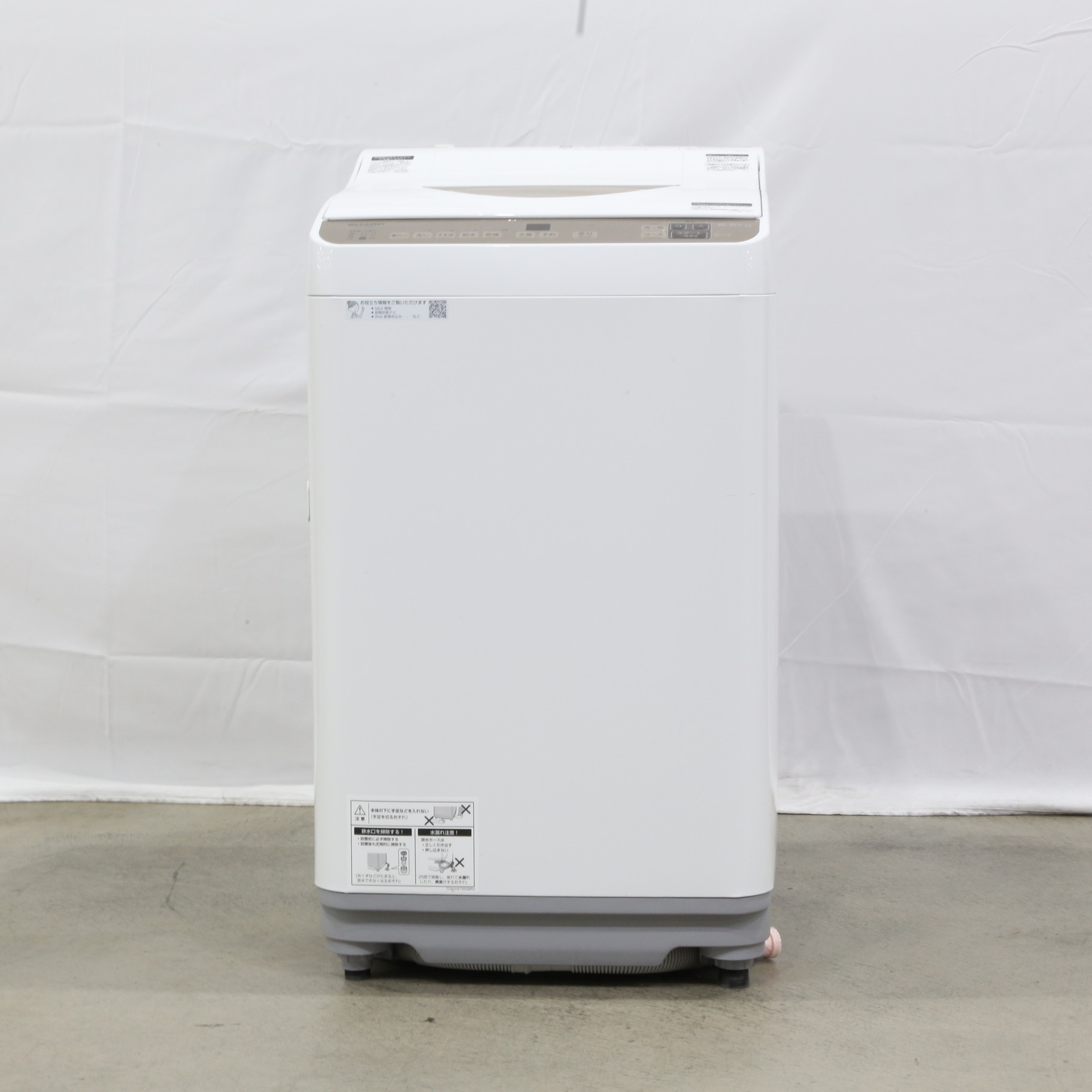 シャープ 6.5㎏ 洗濯乾燥機 縦型 2022年製 ES-T6GBK-N