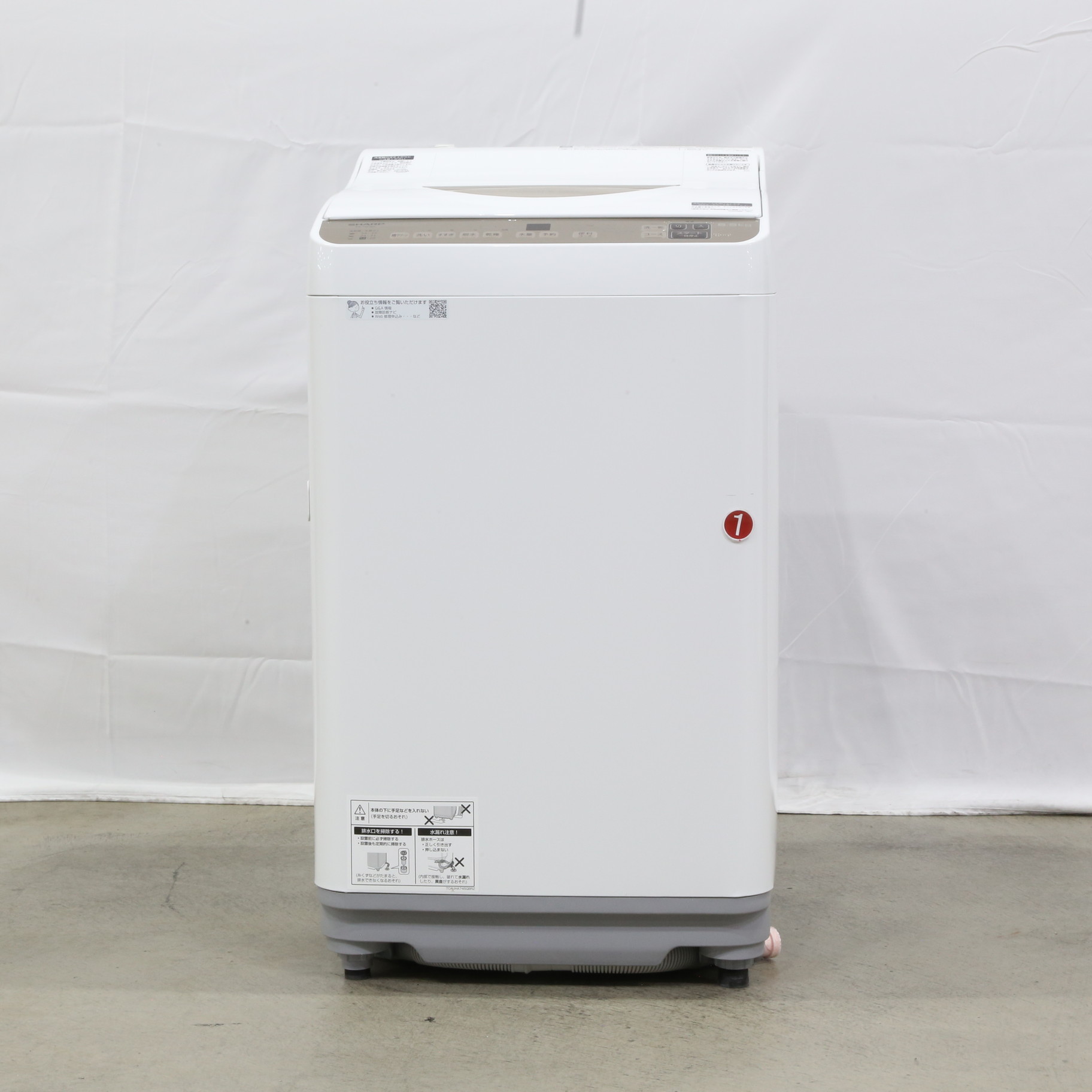 中古】〔展示品〕 縦型洗濯乾燥機 ゴールド系 ES-T6GBK-N ［洗濯6.5kg 