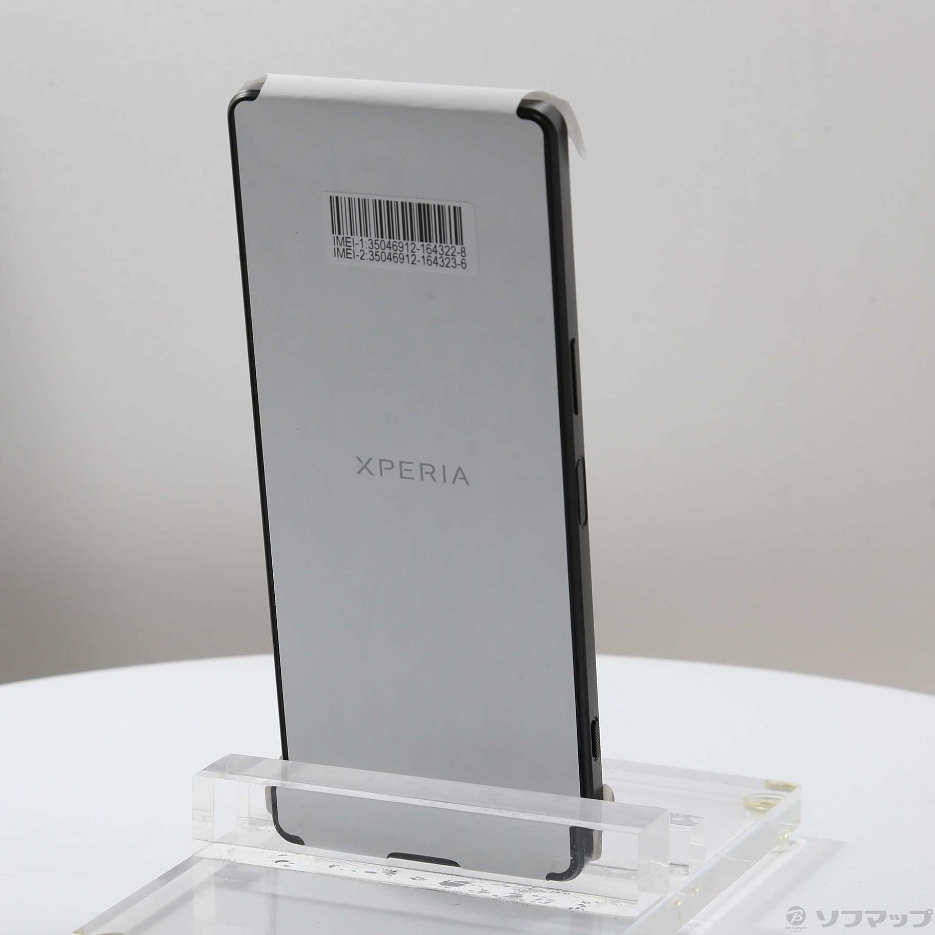 中古】Xperia 1 IV 256GB ブラック SOG06 auロック解除SIMフリー