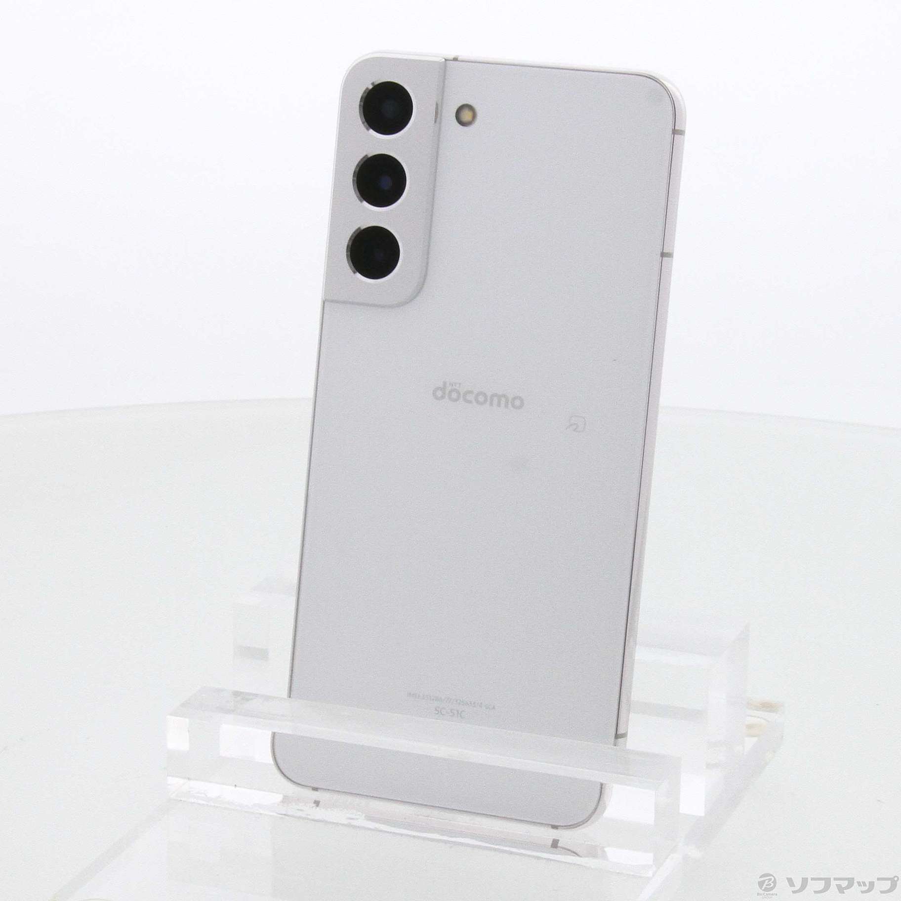 GALAXY S22 256GB ファントムホワイト SC-51C docomoロック解除SIMフリー