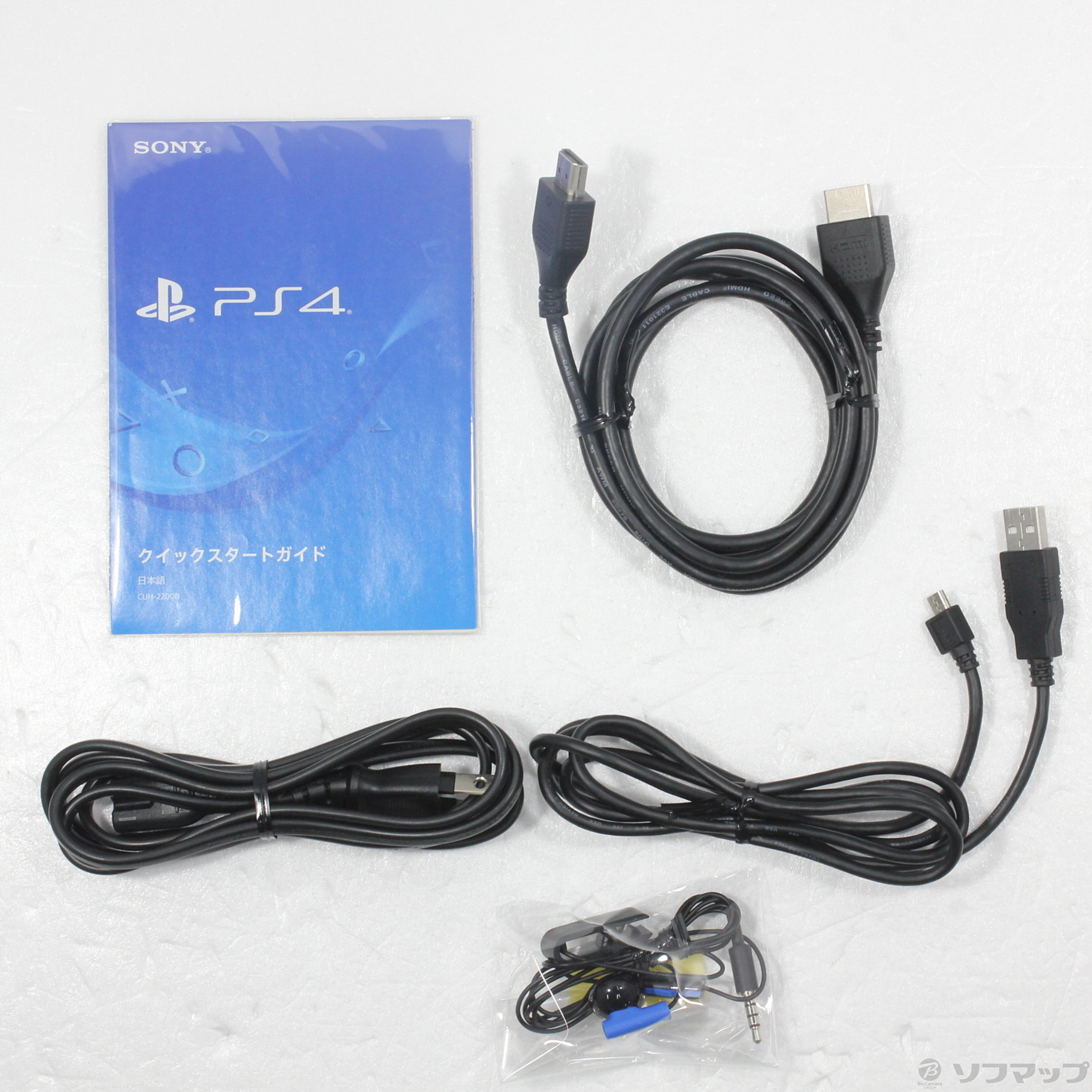 中古】PlayStation 4 ジェット・ブラック 1TB CUH-2200BB01 [2133052952572] -  リコレ！|ビックカメラグループ ソフマップの中古通販サイト