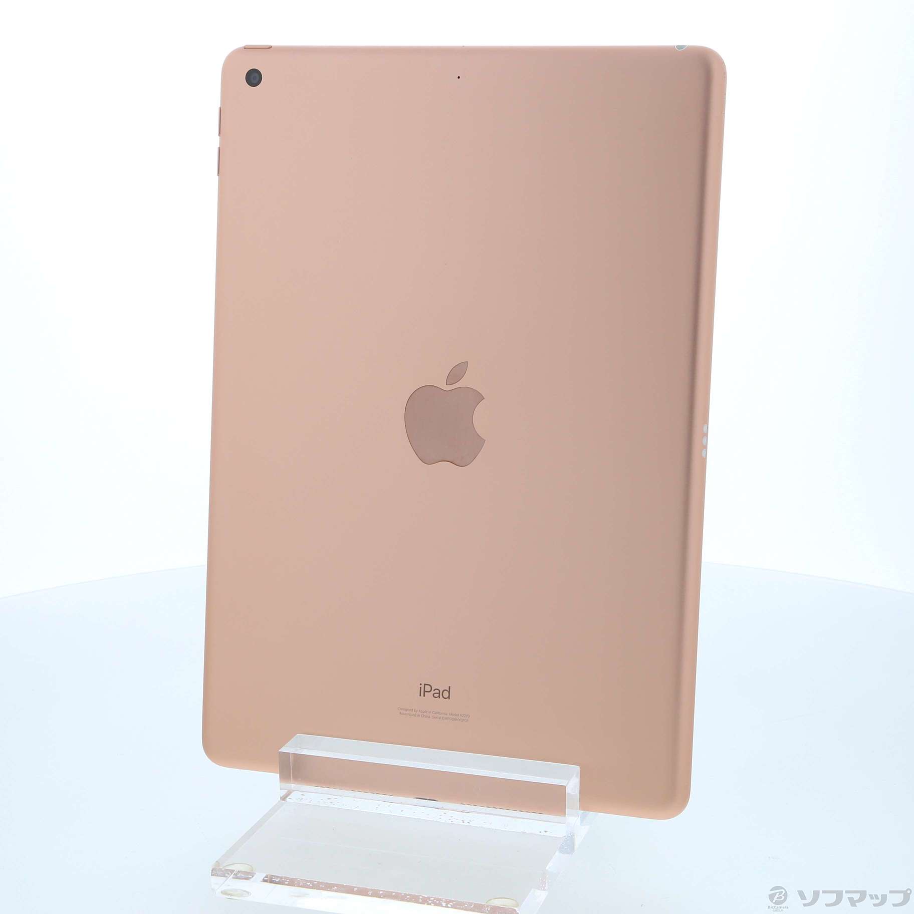 【新品未開封】iPad 第8世代 Wifi 32GB ゴールドスマホ/家電/カメラ