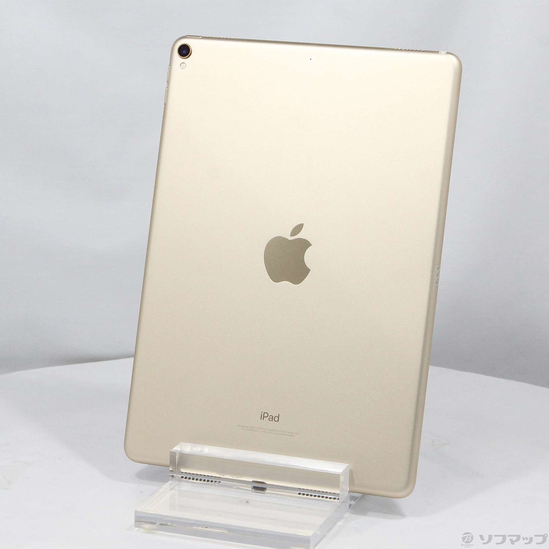中古】iPad Pro 10.5インチ 512GB ゴールド MPGK2J／A Wi-Fi 