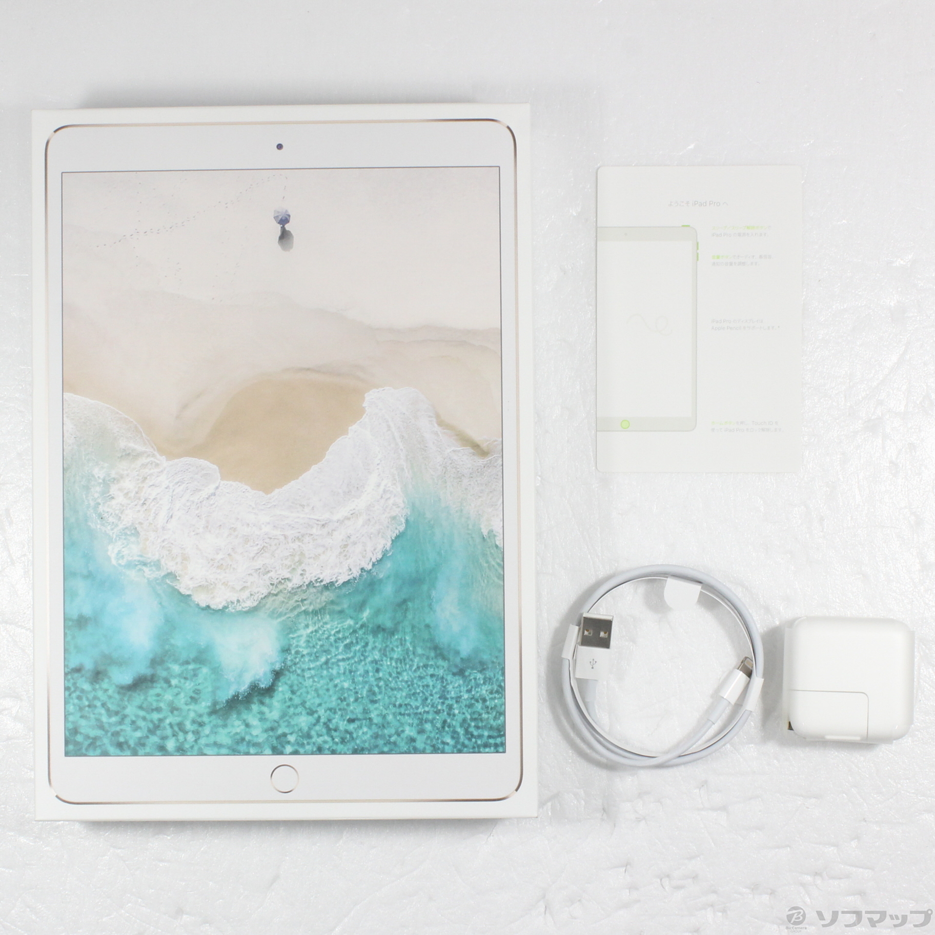 中古】iPad Pro 10.5インチ 512GB ゴールド MPGK2J／A Wi-Fi 