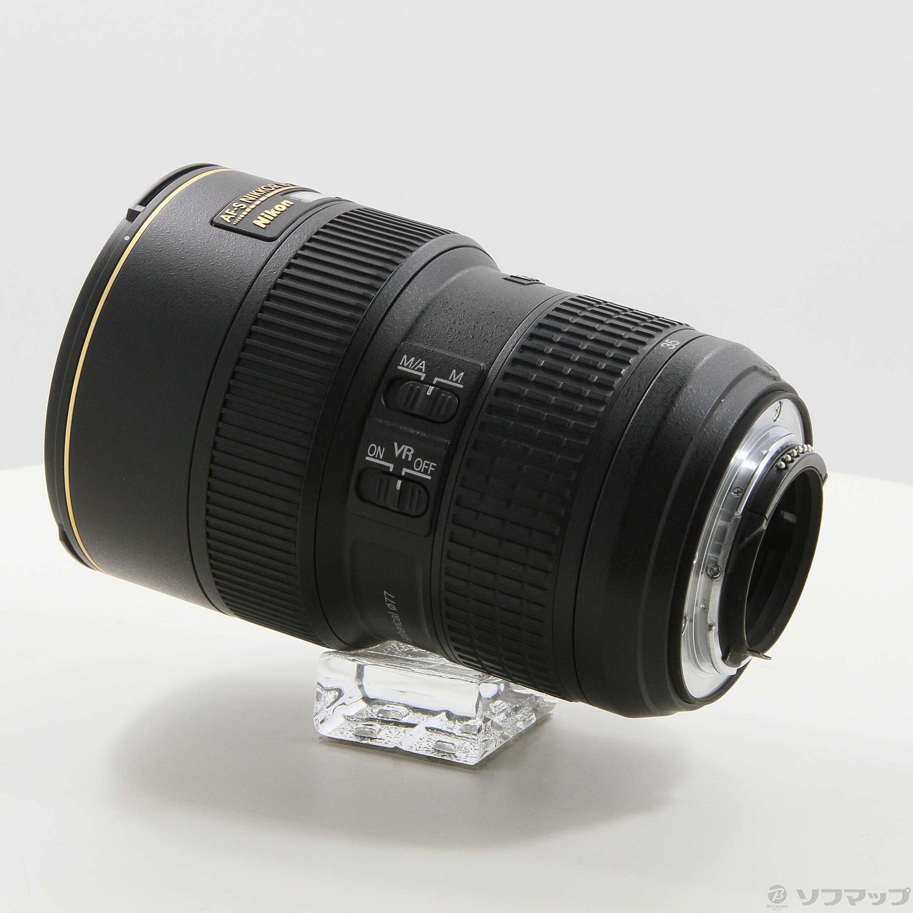 良品】Nikon AF-S NIKKOR 16-35mm f/4G ED VR - piscinasvitturi.com.br