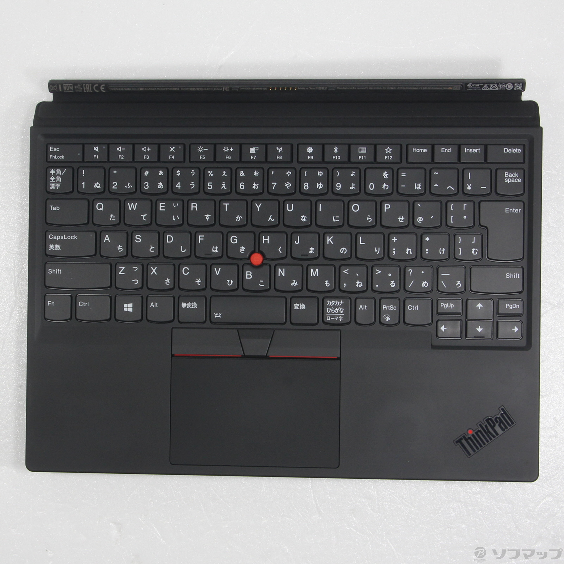 中古】セール対象品 ThinkPad X1 Tablet Gen 3 20KKS03Y00