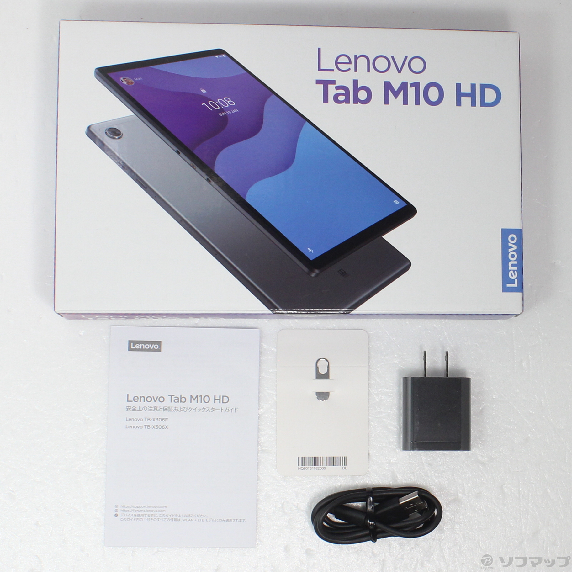 中古】Lenovo Tab M10 HD 64GB アイアングレー ZA6W0003JP Wi-Fi