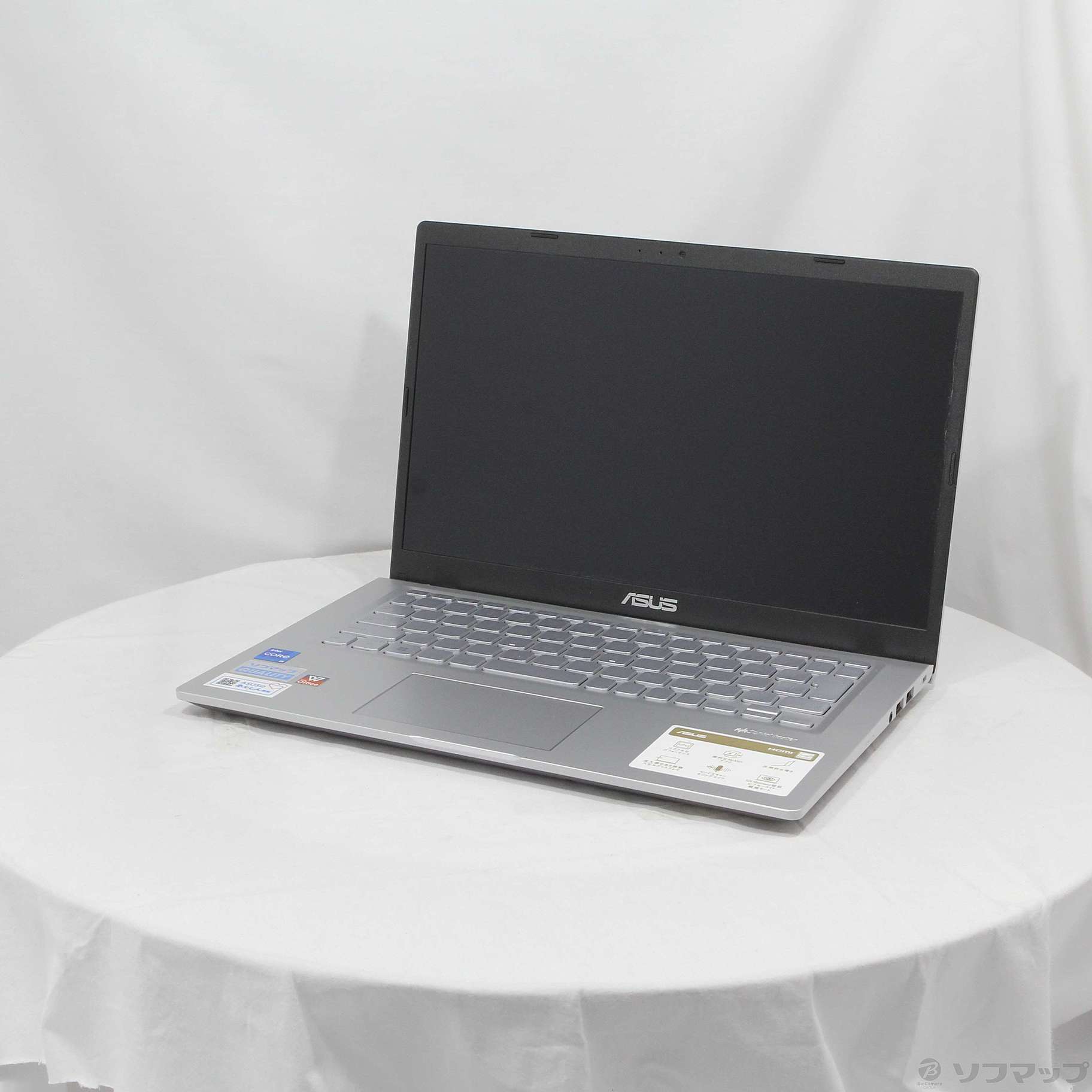 Vivobook 14 X1400EA-EBi582AMW