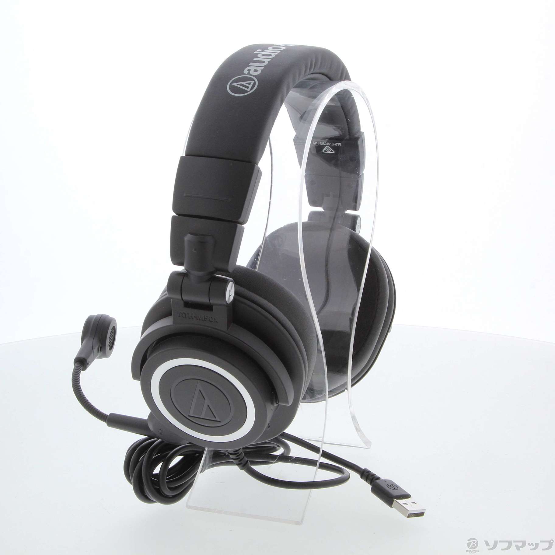 中古】ATH-M50xSTS-USB [2133052980971] - リコレ！|ビックカメラ