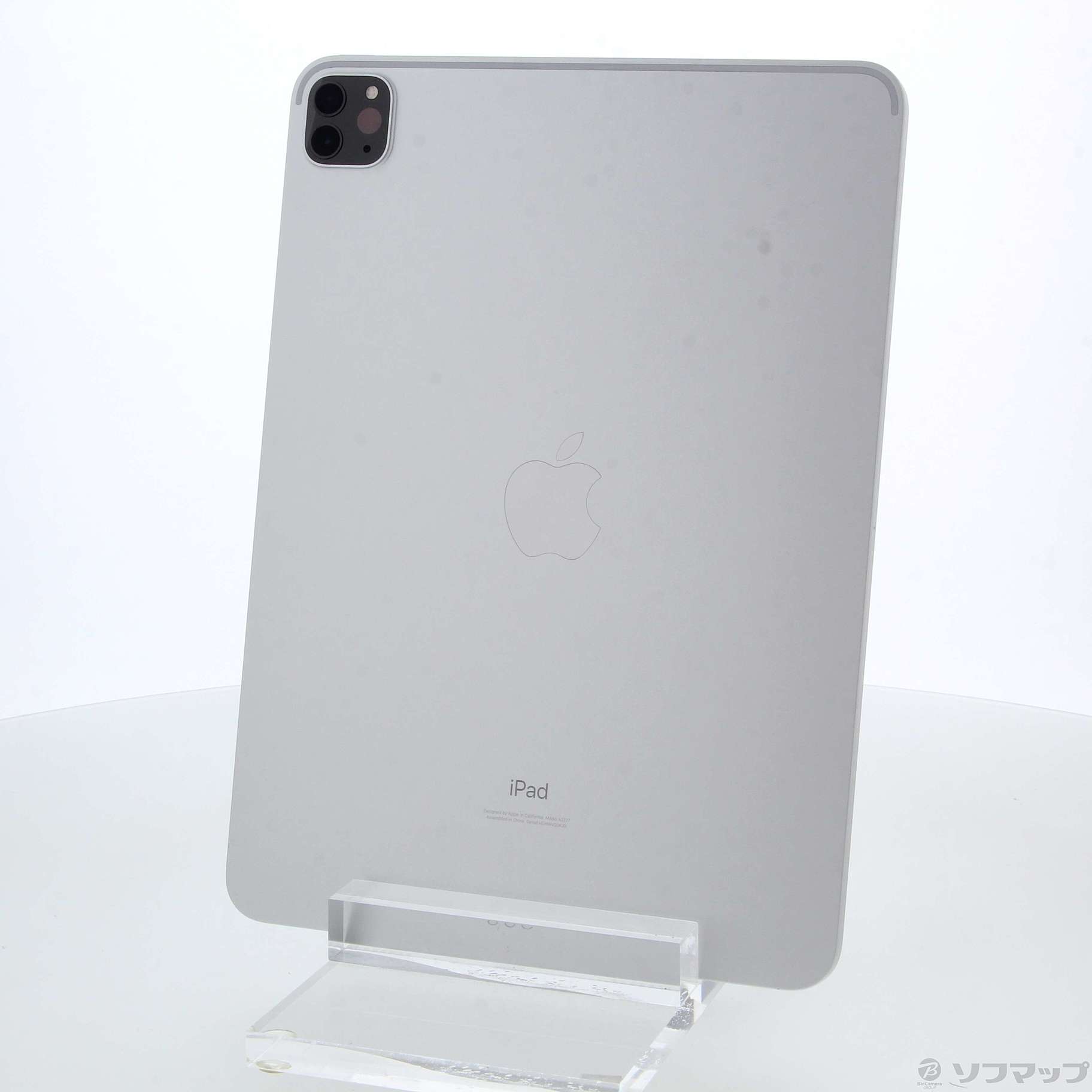 iPad Pro 11インチ 第3世代 256GB シルバー MHQV3J／A Wi-Fi ［11インチ液晶／Apple M1］