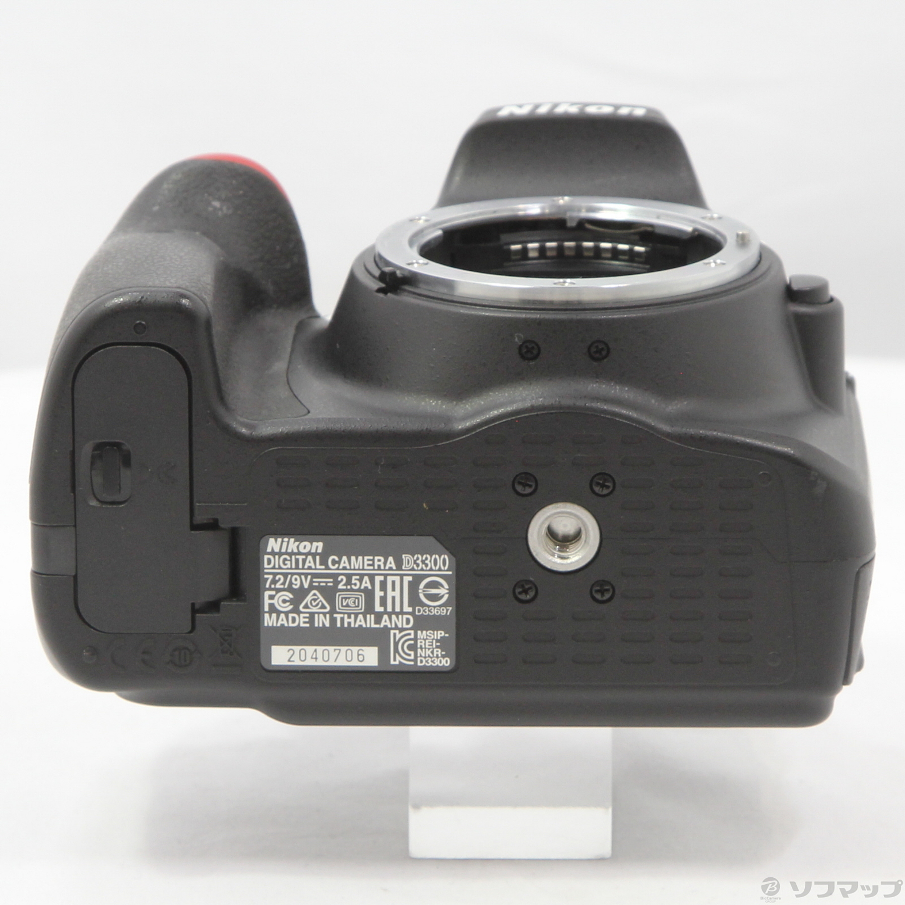 Nikon D3300 ボディ Amazon.com : Nikon D3300 DSLR 24.2 MP HD 1080p Camera Body
