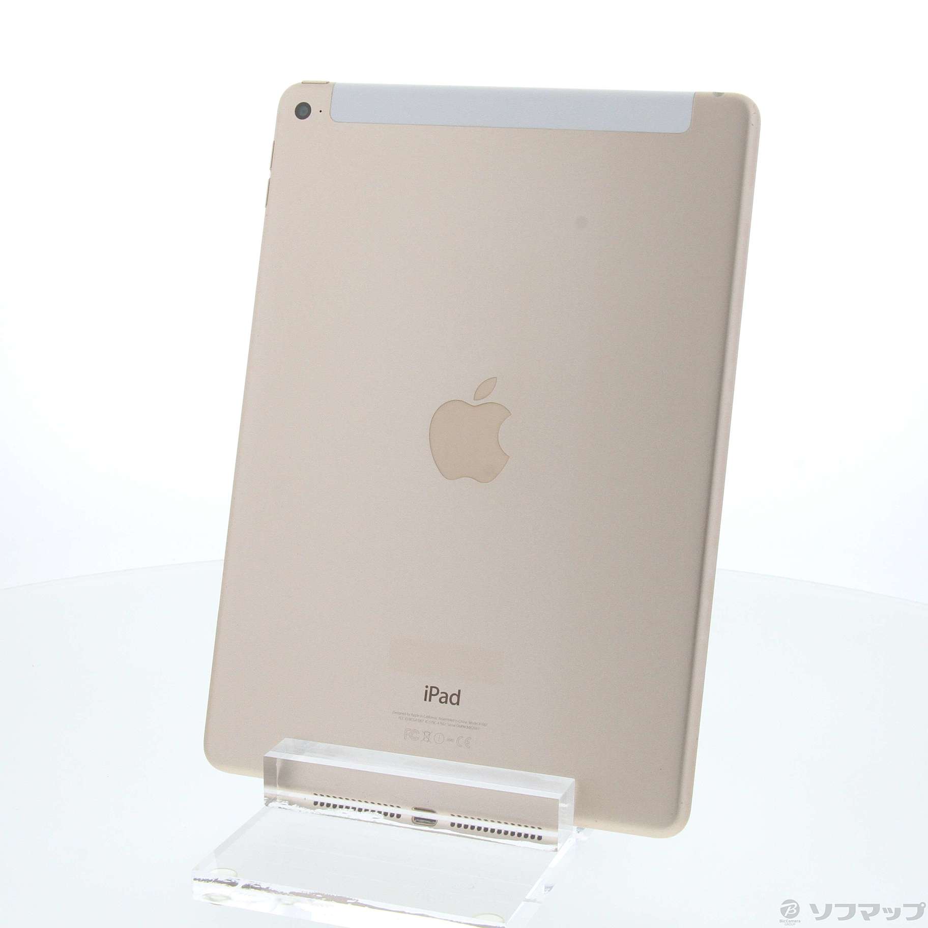 Apple iPad Air M2 ゴールド 本体 Apple iPad Air 11インチ (M2) Wi-Fi+Cellular 128GB 2024年春