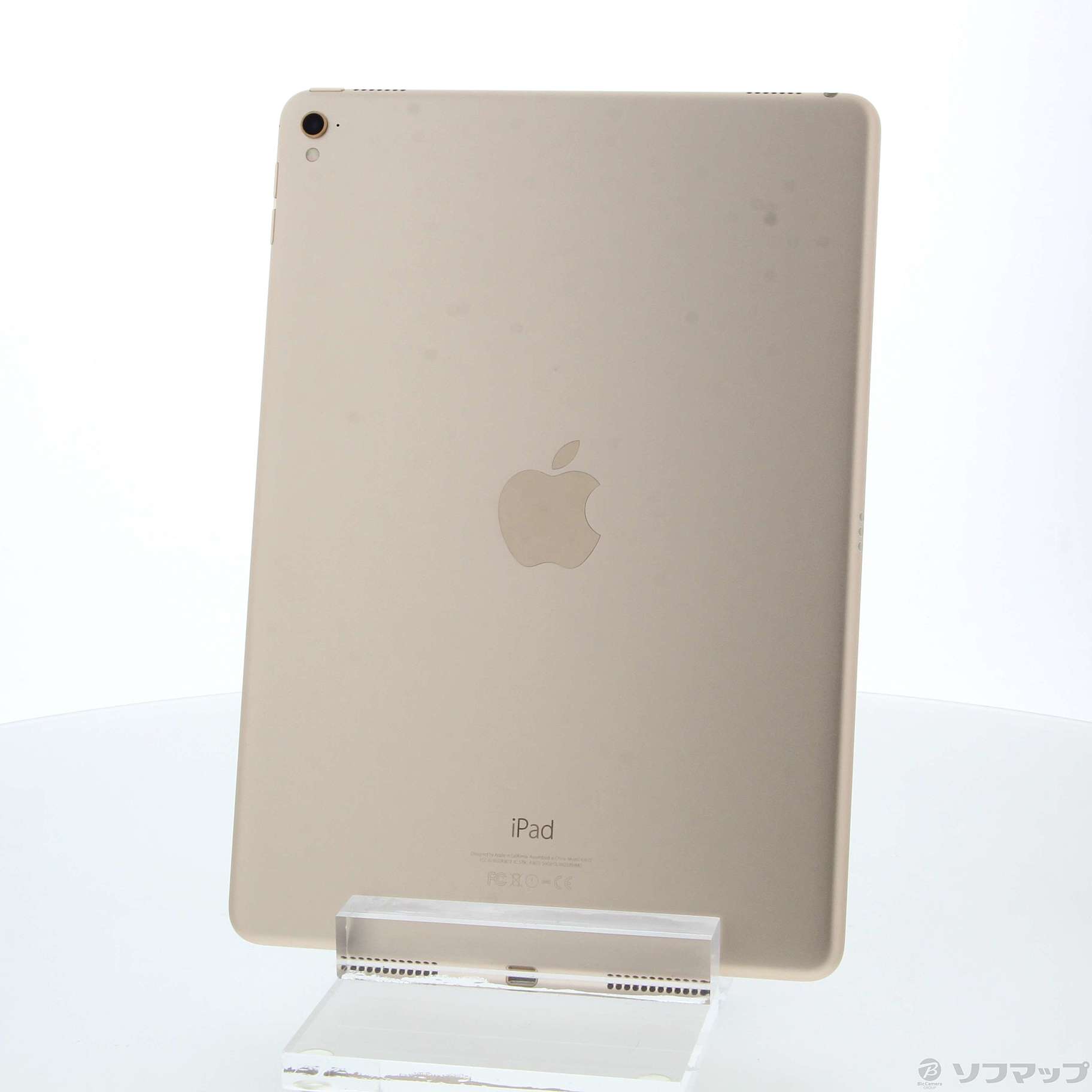 中古】iPad Pro 9.7インチ 32GB ゴールド MLMQ2J／A Wi-Fi
