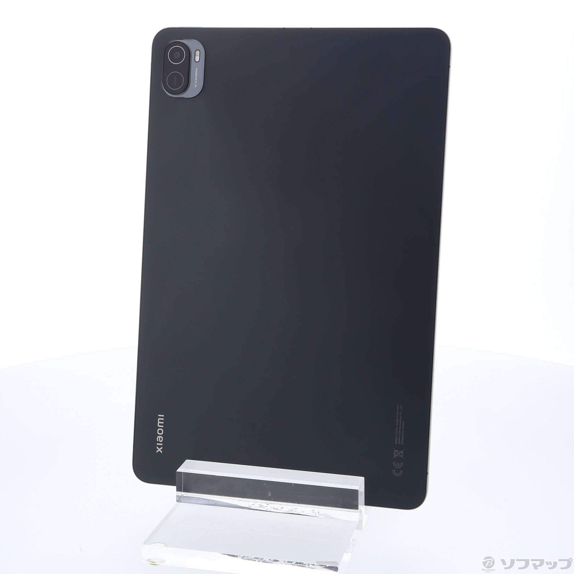 中古】Xiaomi Pad 5 256GB コズミックグレー 21051182G Wi-Fi 