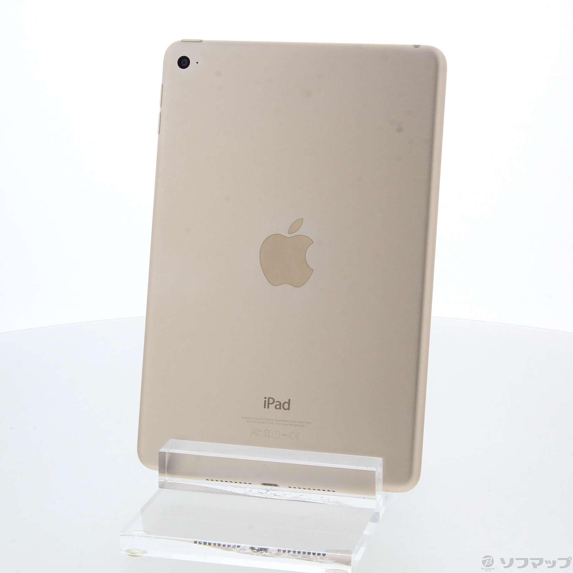 中古】iPad mini 4 128GB ゴールド MK9Q2J／A Wi-Fi