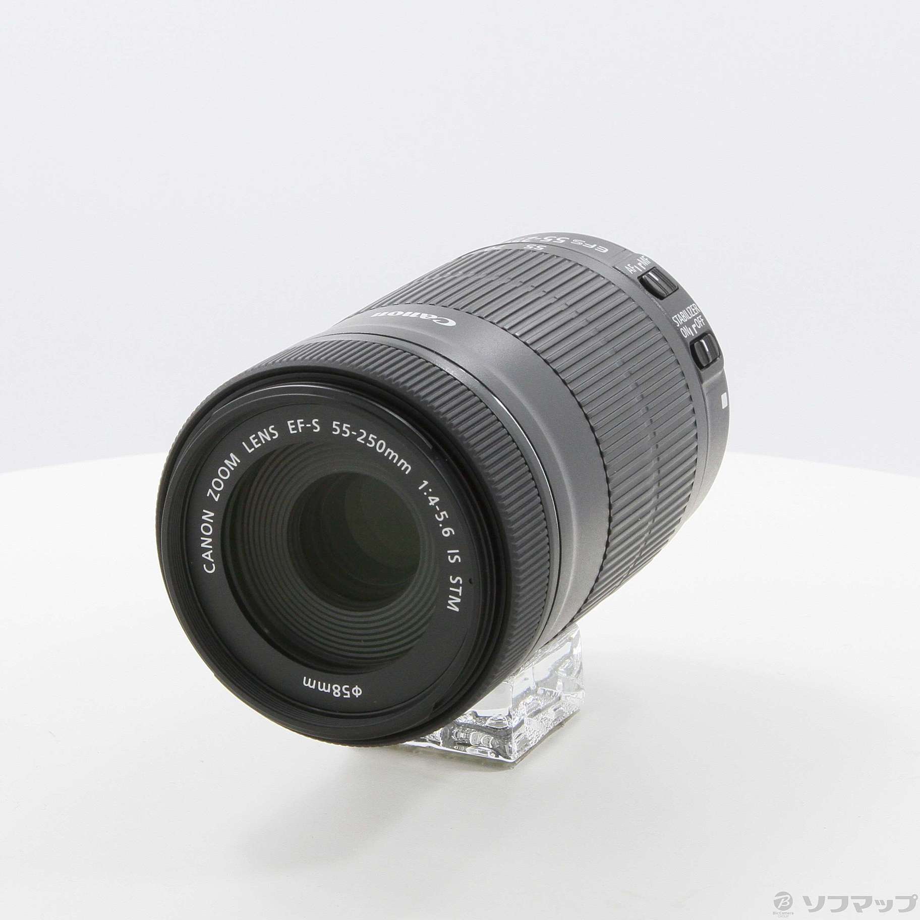 キヤノン Canon EF-S 55-250mm F4-5.6 IS STM 優先配送 - レンズ(ズーム)