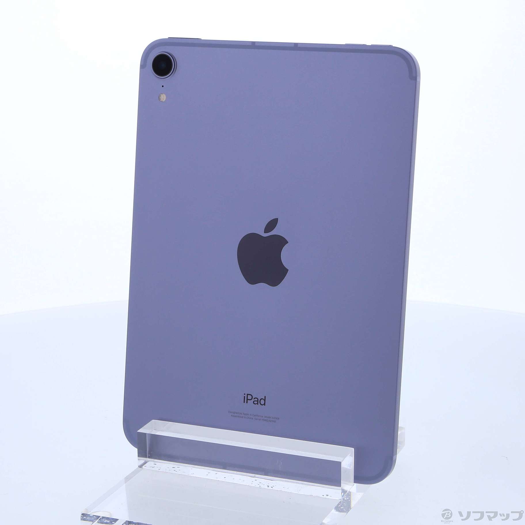 PC/タブレットSIMフリー Apple iPad mini 第6世代 256GB パープル 