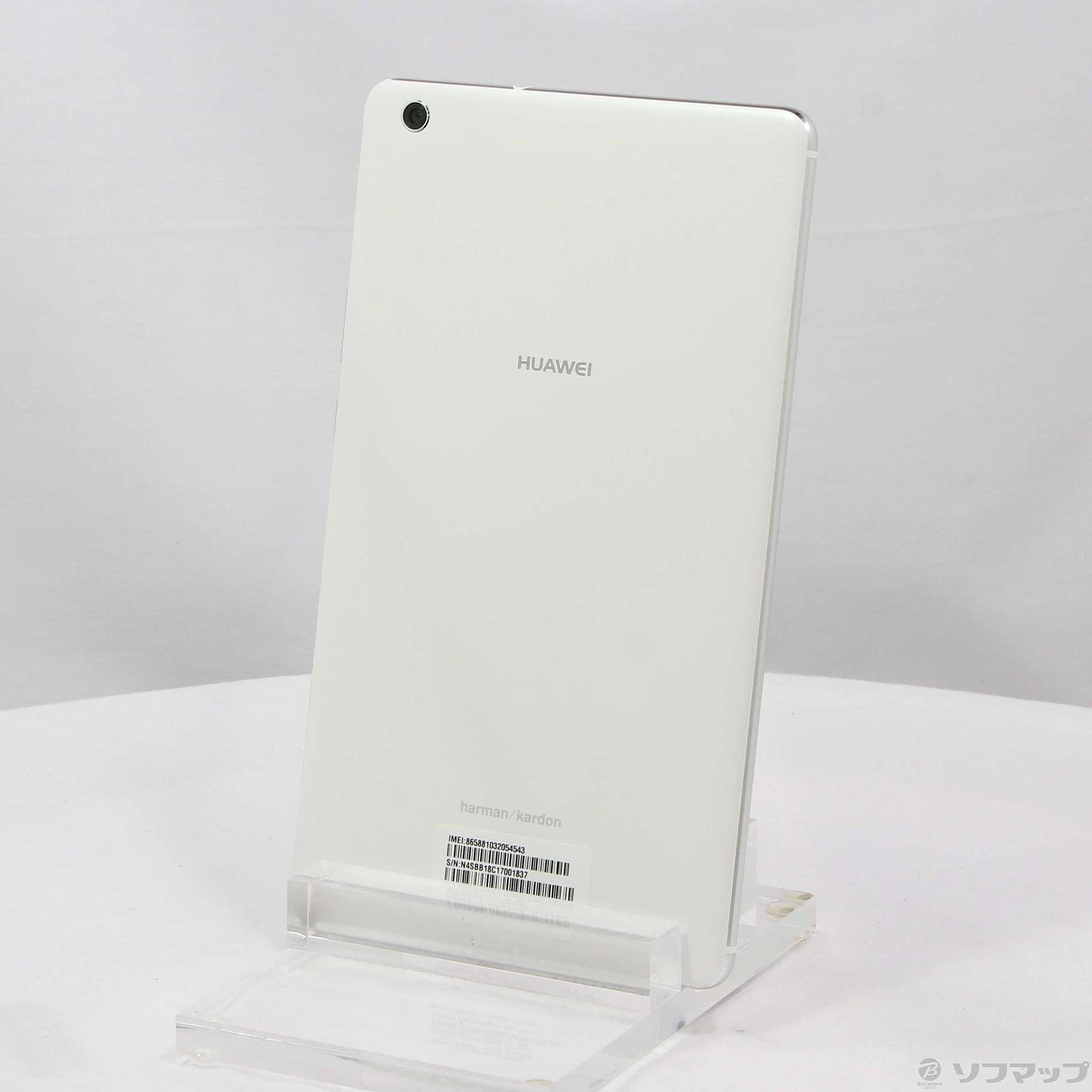 中古】MediaPad M3 Lite s 16GB ホワイト 701HW SoftBank