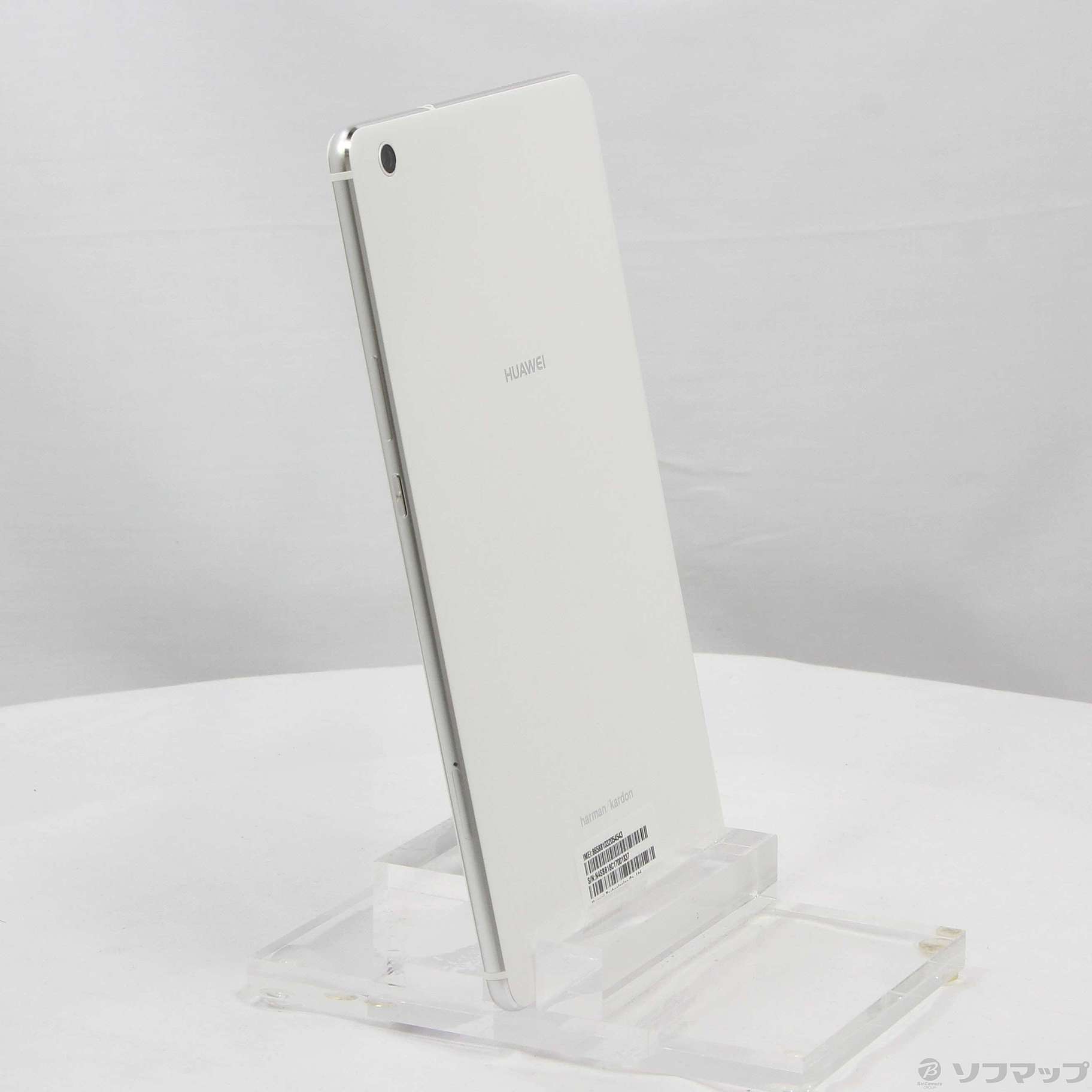 中古】MediaPad M3 Lite s 16GB ホワイト 701HW SoftBank [2133053004164] -  リコレ！|ビックカメラグループ ソフマップの中古通販サイト