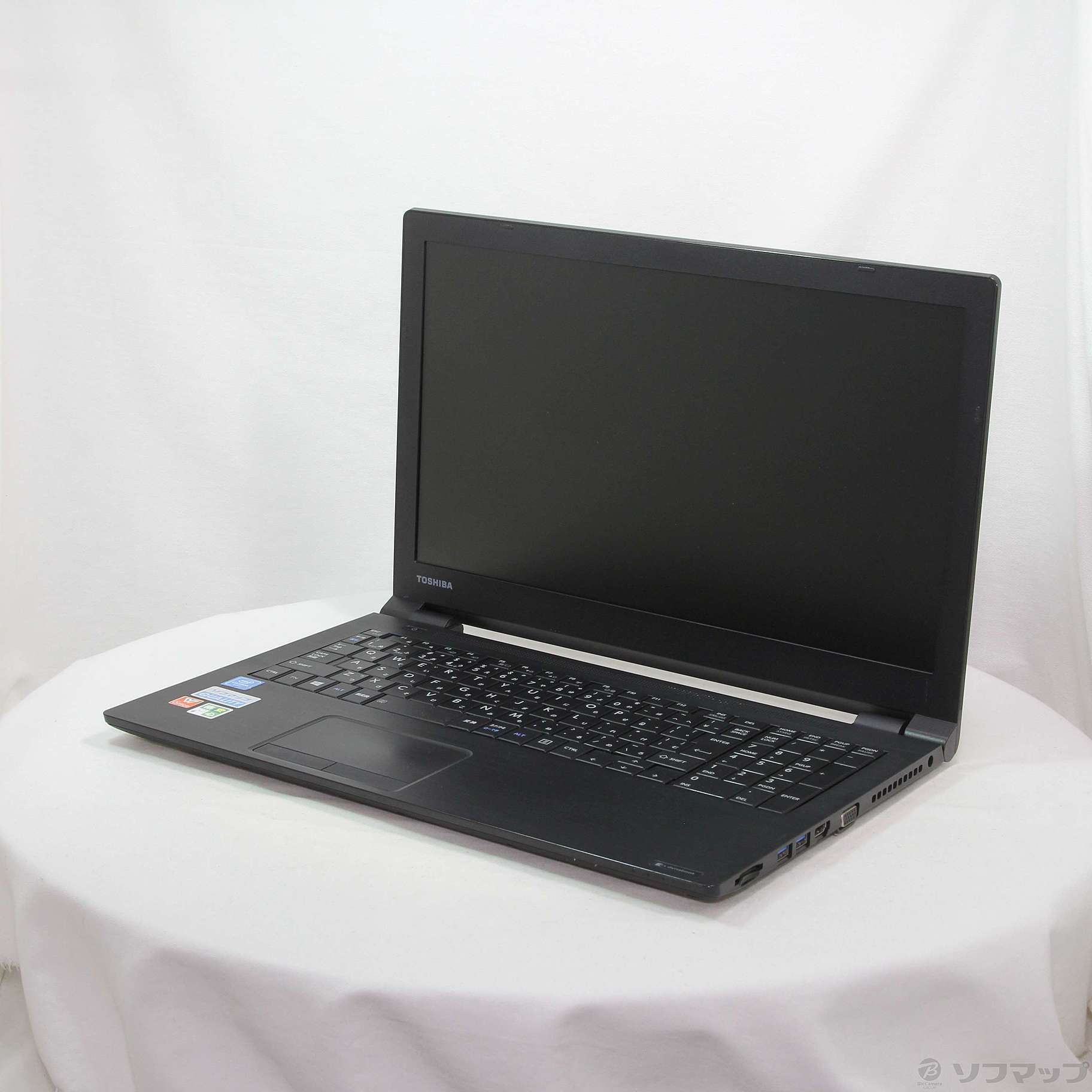 中古おすすめ品】黒dynabook B45/B 中古おすすめ品】黒dynabook B45/B