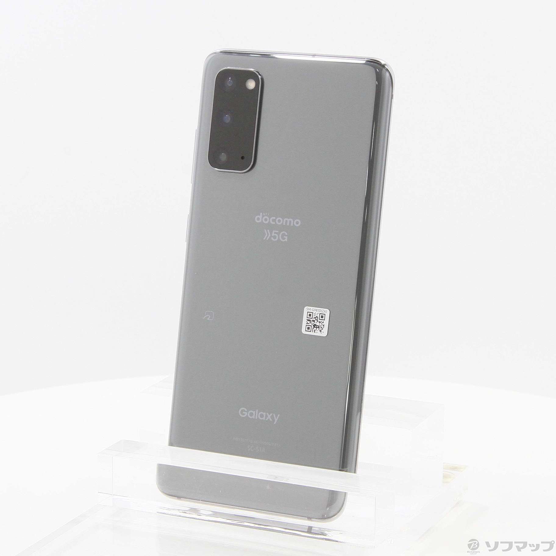 中古】Galaxy S20 5G 128GB コスミックグレー SC-51A docomoロック解除SIMフリー [2133053021079] -  リコレ！|ビックカメラグループ ソフマップの中古通販サイト