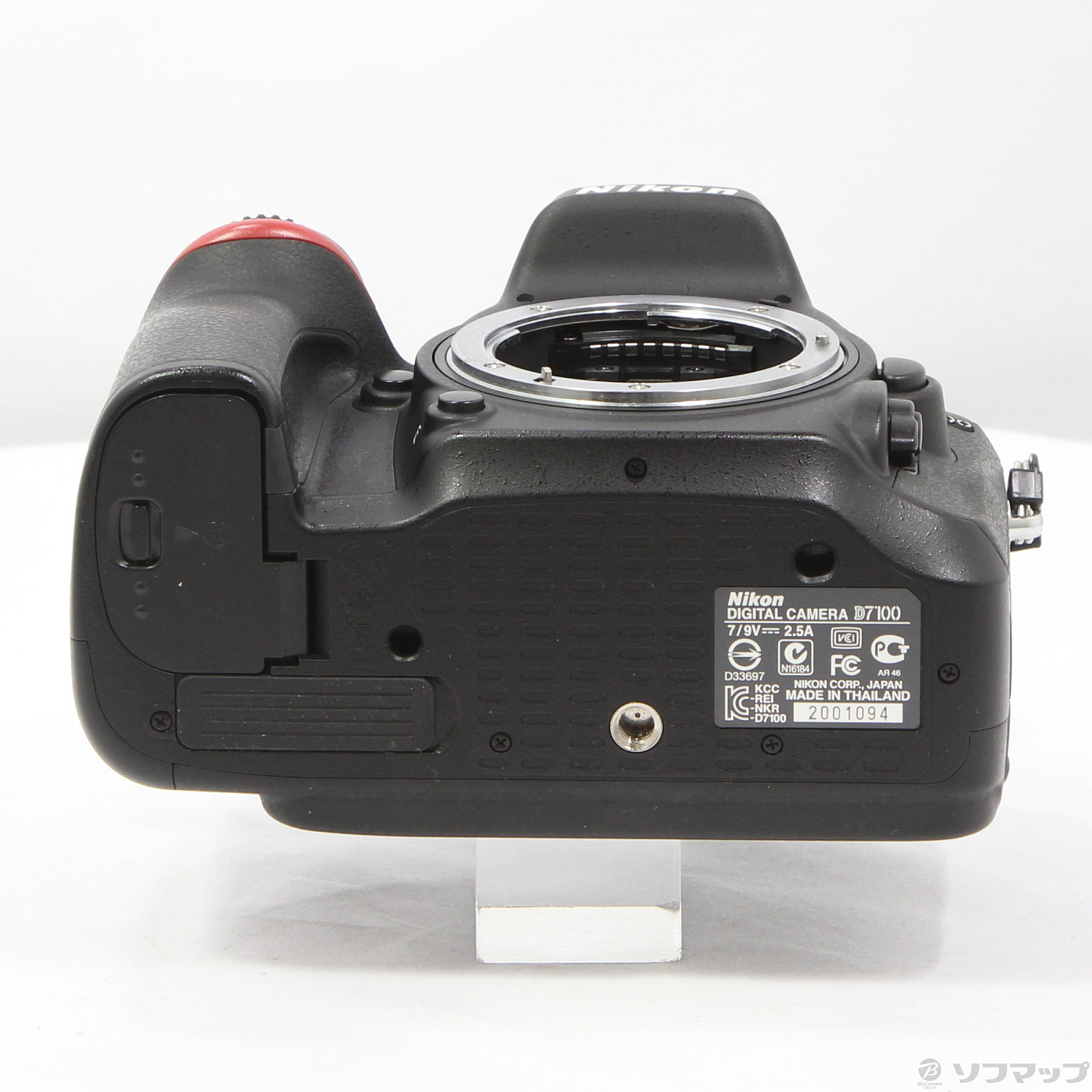 Nikon D7100 18-105 VR レンズキット (2410万画素／SDXC)