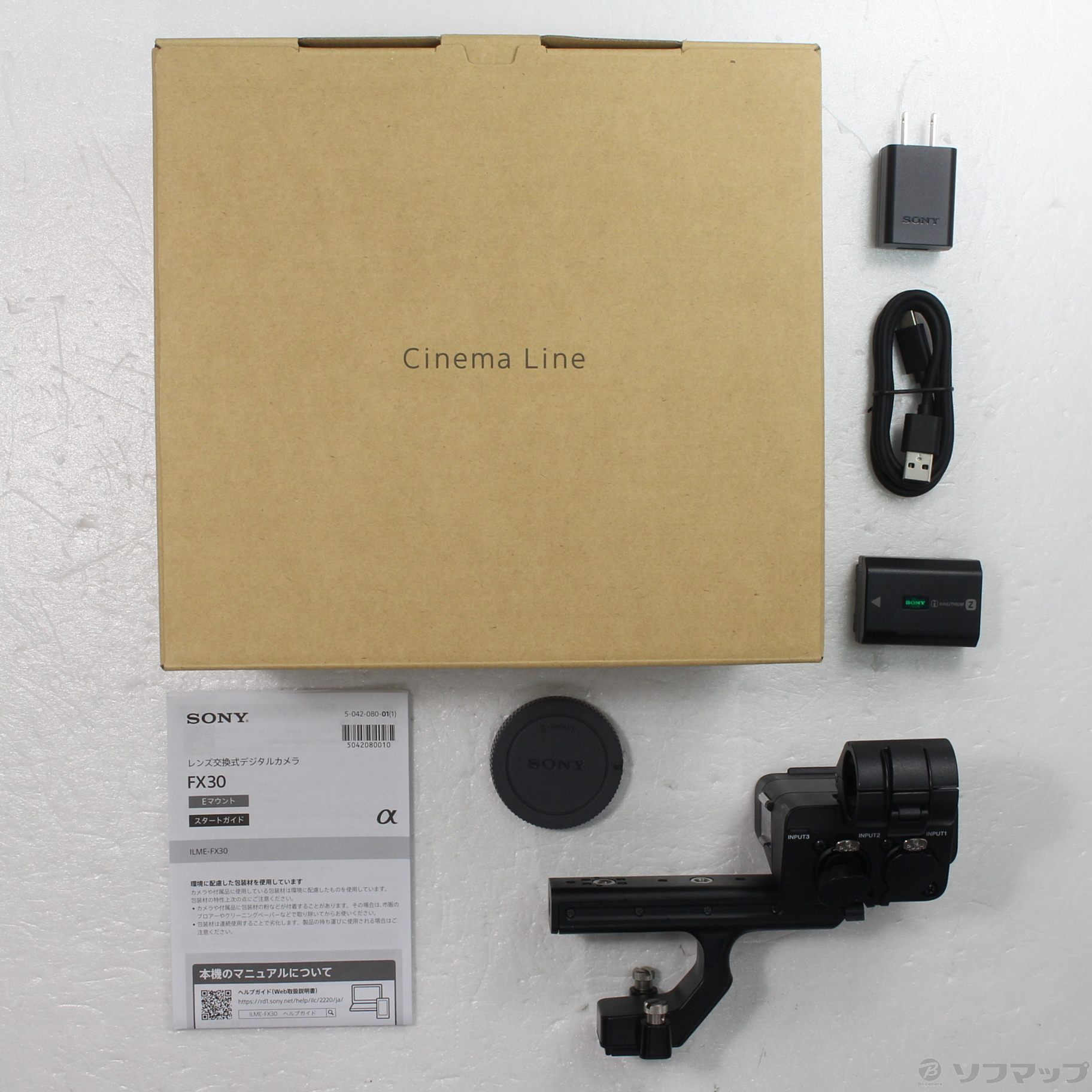 中古】セール対象品 Cinema Line カメラ FX30 ボディ ILME-FX30B