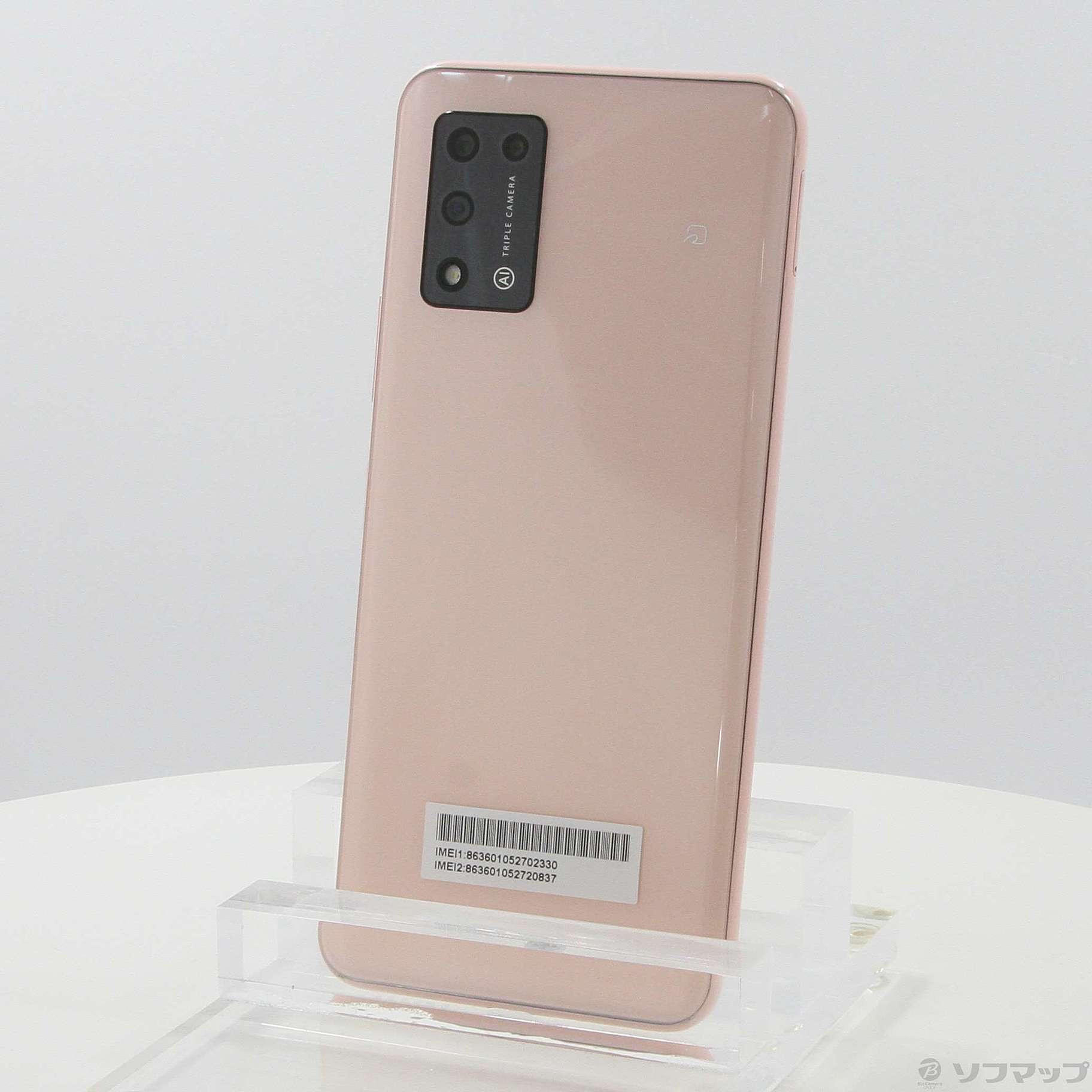 【新品未使用】Libero 5G II「ピンク」シムフリー 中古】Libero 5G II 64GB ピンク A103ZT SIMフリー [2133053022472