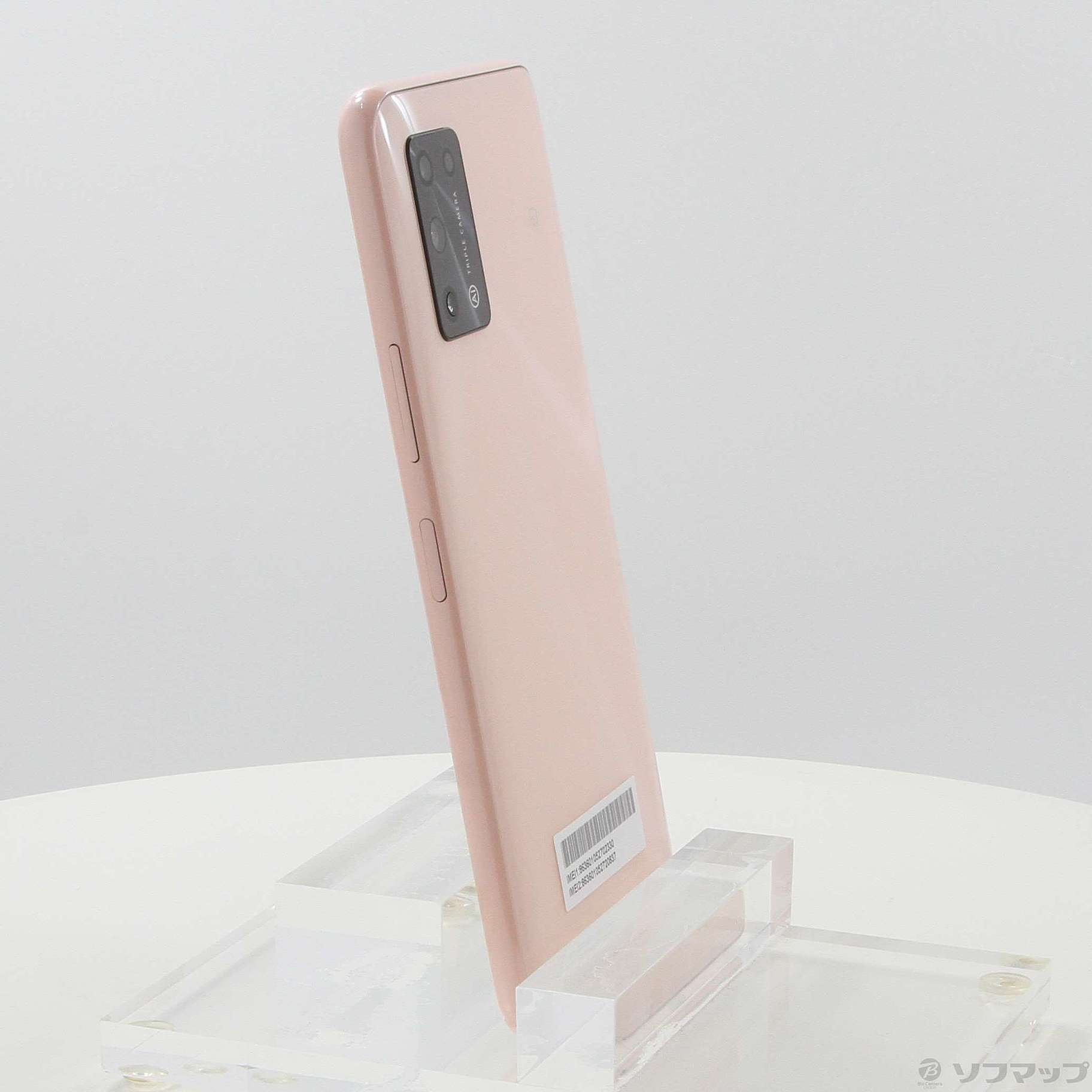 中古】Libero 5G II 64GB ピンク A103ZT SIMフリー [2133053022472