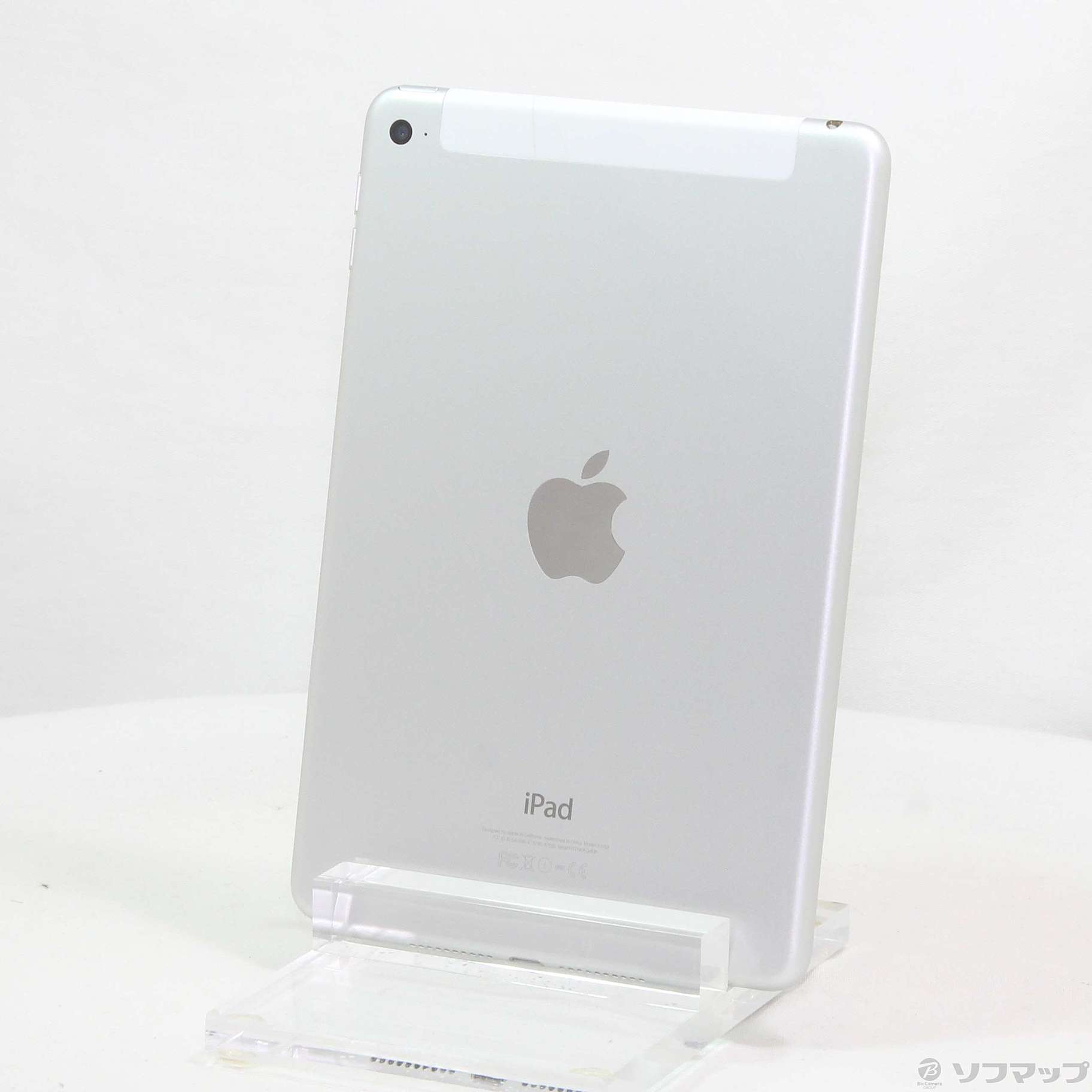 中古】iPad mini 4 128GB シルバー NK772J／A SIMフリー [2133053024704] - リコレ！|ビックカメラグループ  ソフマップの中古通販サイト