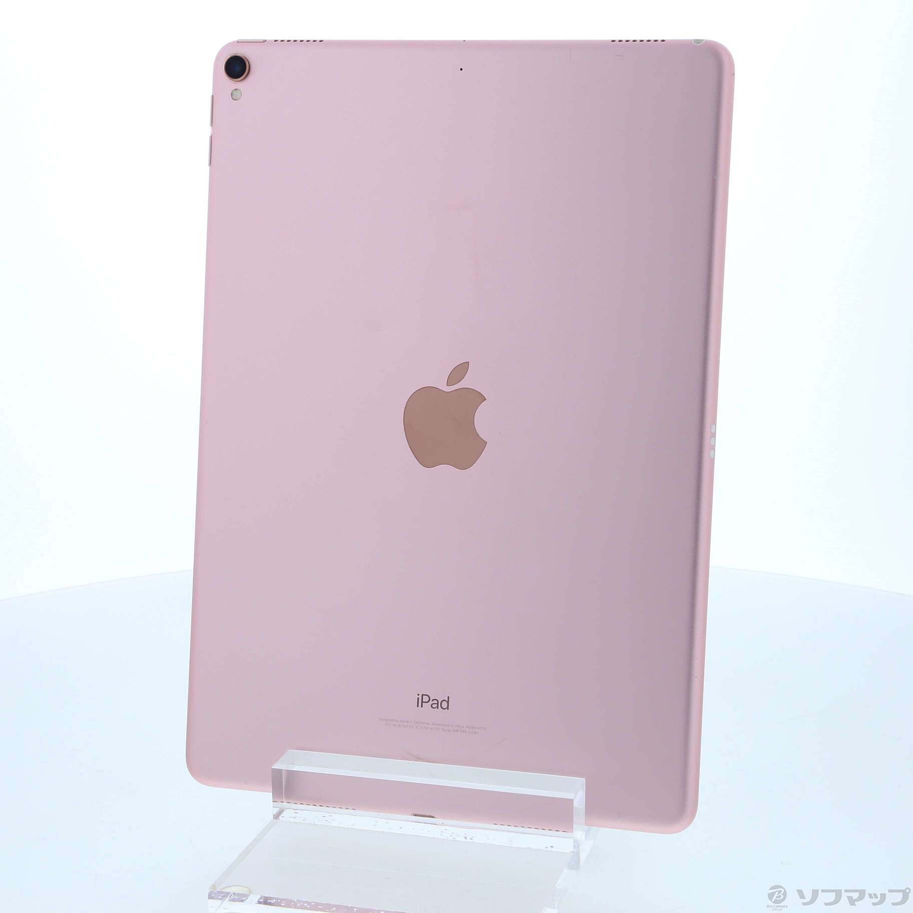 中古】iPad Pro 10.5インチ 64GB ローズゴールド MQDY2J／A Wi-Fi ［10.5インチ液晶／A10X Fusion］  [2133053027057] - リコレ！|ビックカメラグループ ソフマップの中古通販サイト