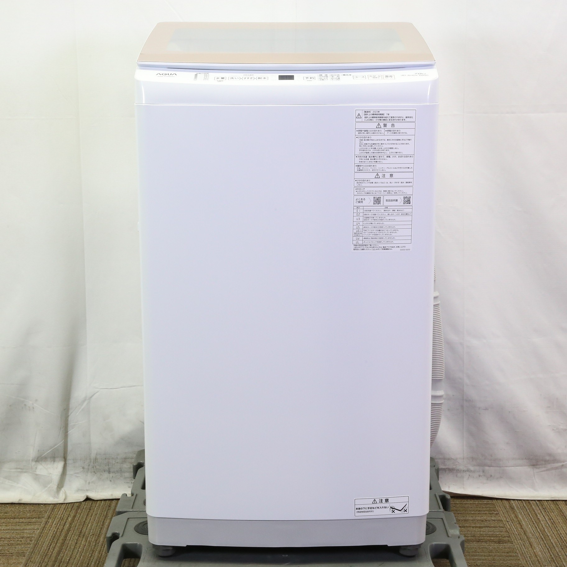 〔展示品〕 全自動洗濯機 ピンクゴールド AQW-S7PBK(P) ［洗濯7.0kg ／簡易乾燥(送風機能) ／上開き］