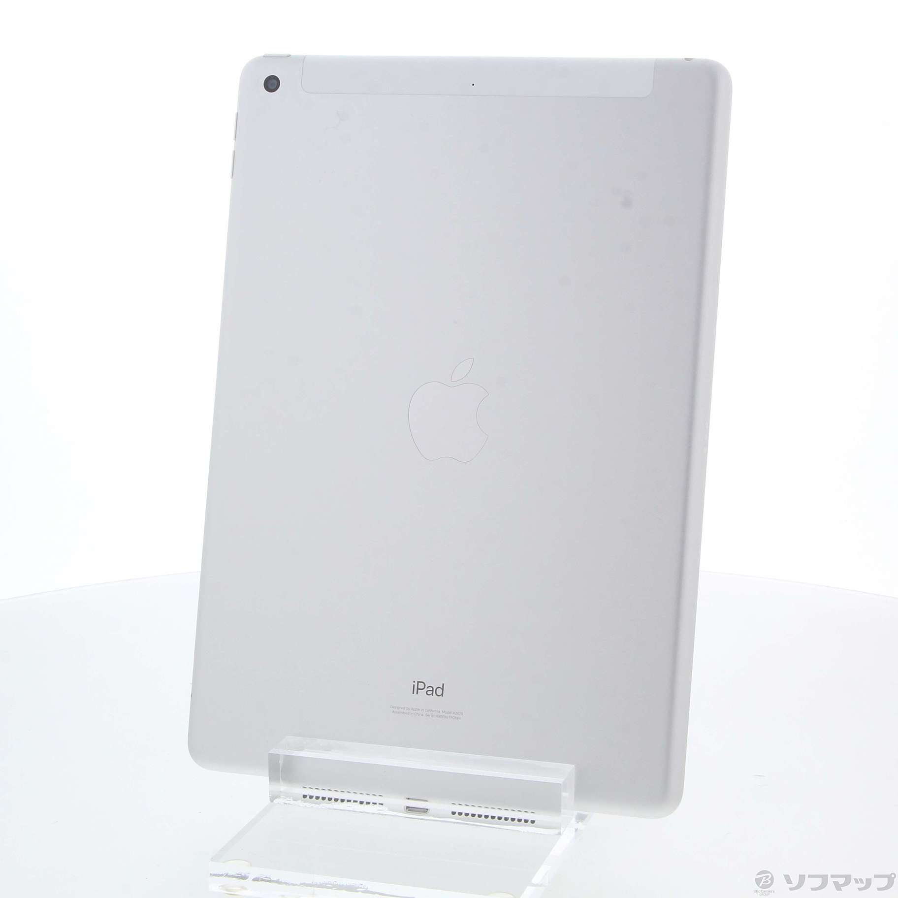 中古】iPad 第8世代 128GB シルバー MYMM2J／A SIMフリー