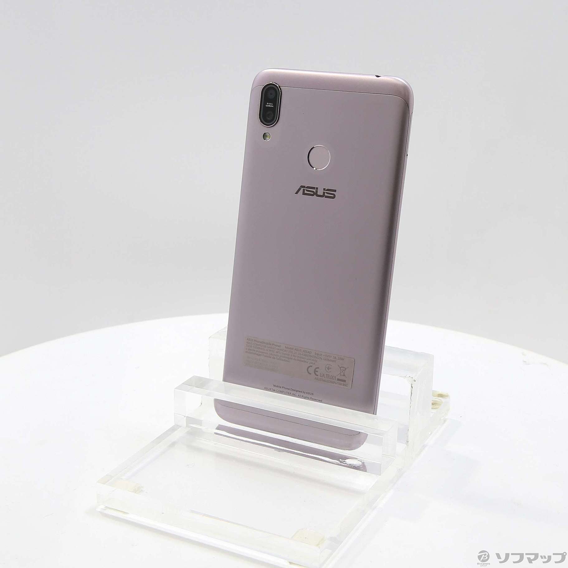 3GBROMzenfone max pro (m1) メテオシルバー 新品未開封 ...