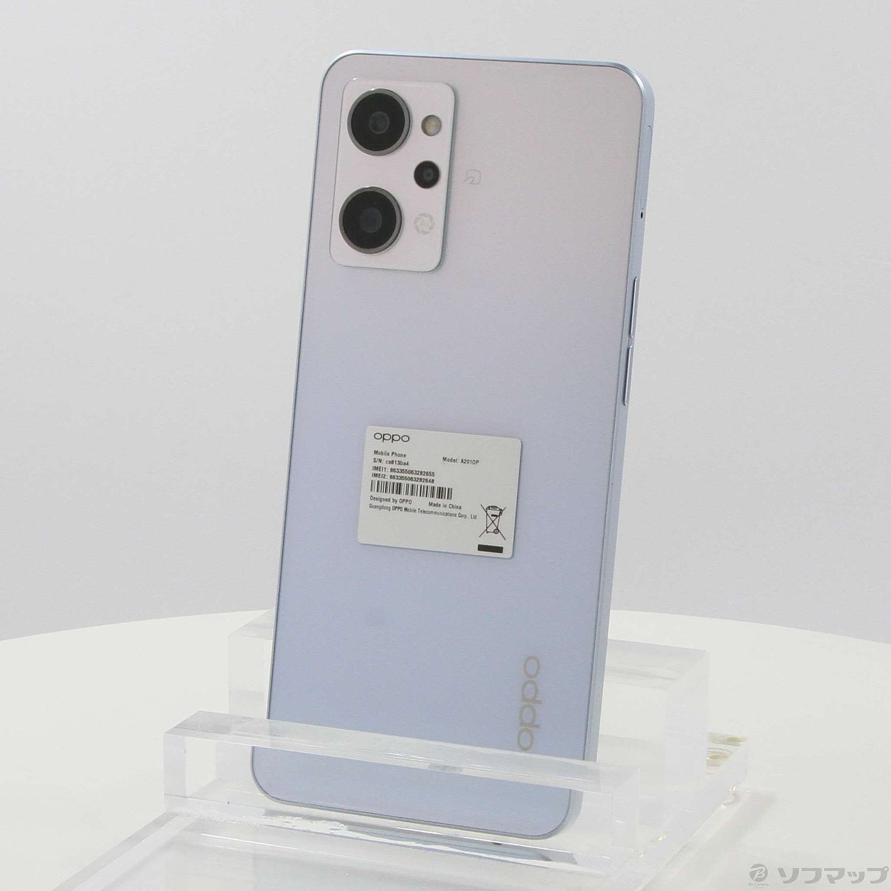 中古】OPPO Reno7 A 128GB ドリームブルー A201OP Y!mobile