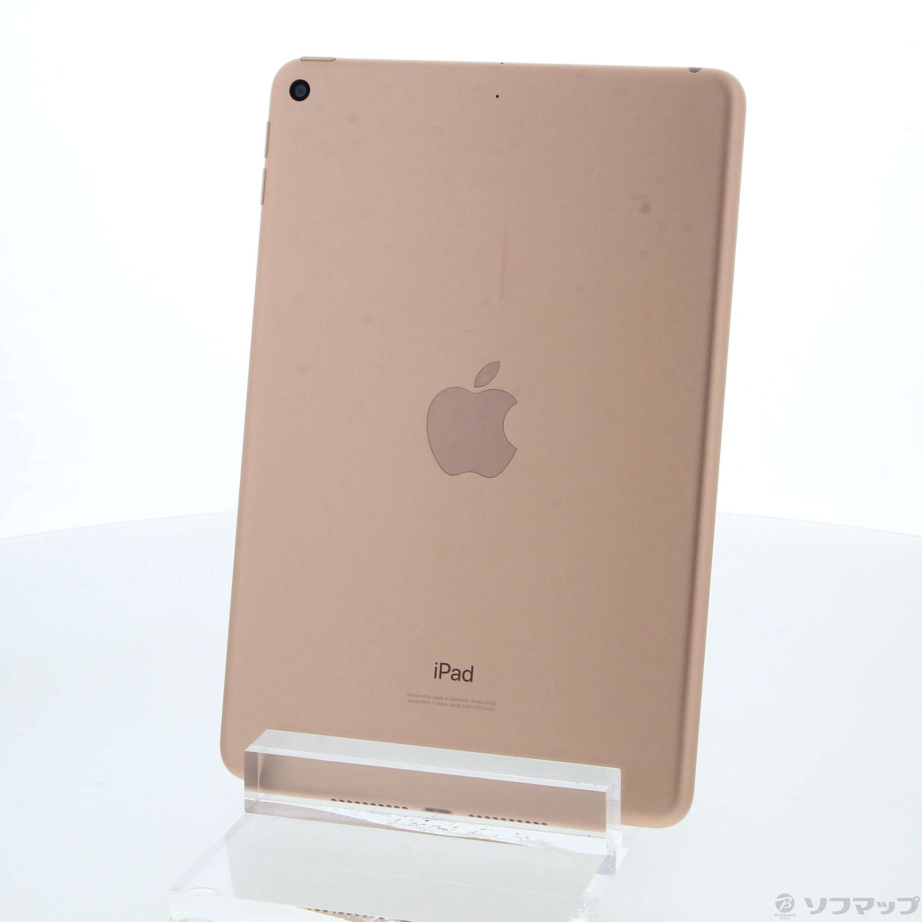 中古】iPad mini 第5世代 64GB ゴールド MUQY2J／A Wi-Fi