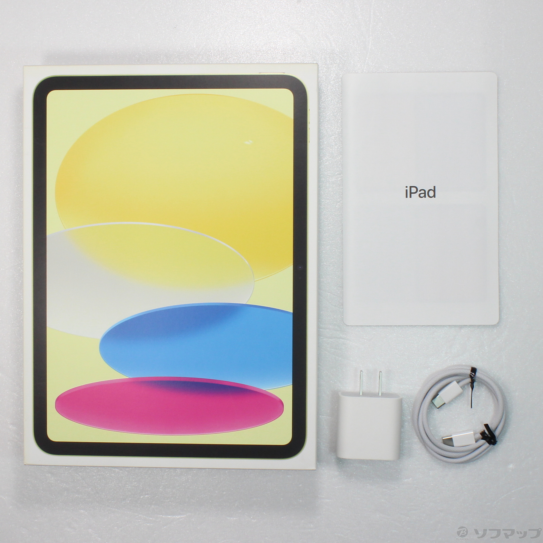 中古】iPad 第10世代 64GB イエロー MPQ23J／A Wi-Fi [2133053057962 