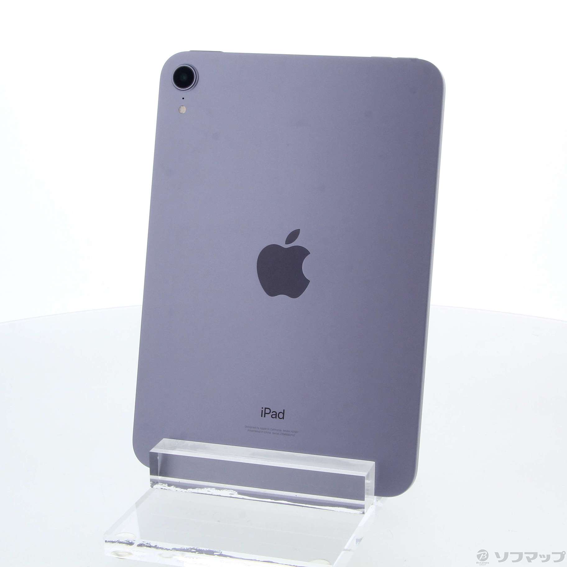 iPad mini 第6世代　64GB Wi-Fi パープルタブレット