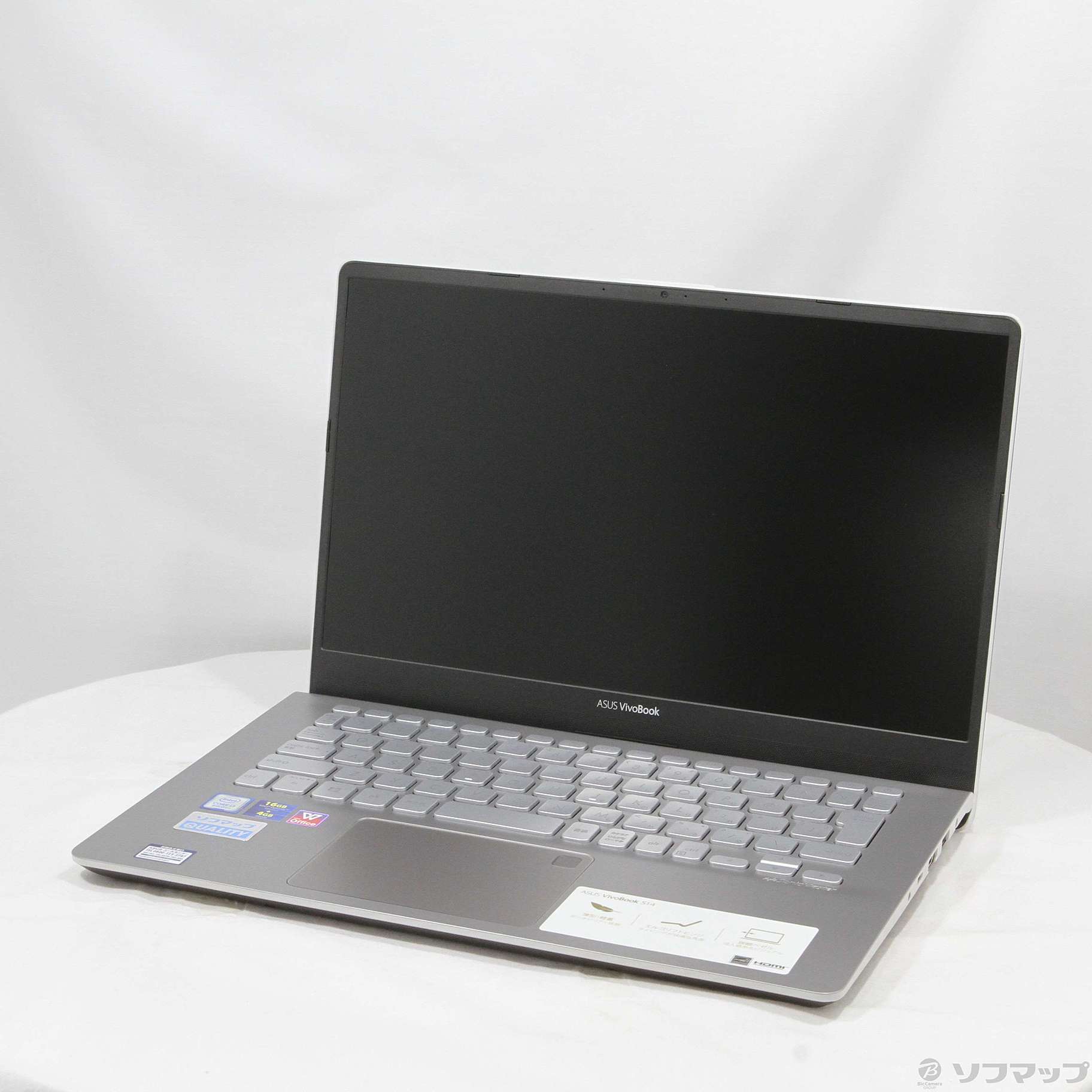 ノートPC VivoBook S14 S430UA-GMBKS ガンメタル Amazon.co.jp: ASUS (エイスース) モバイルノートPC VivoBook