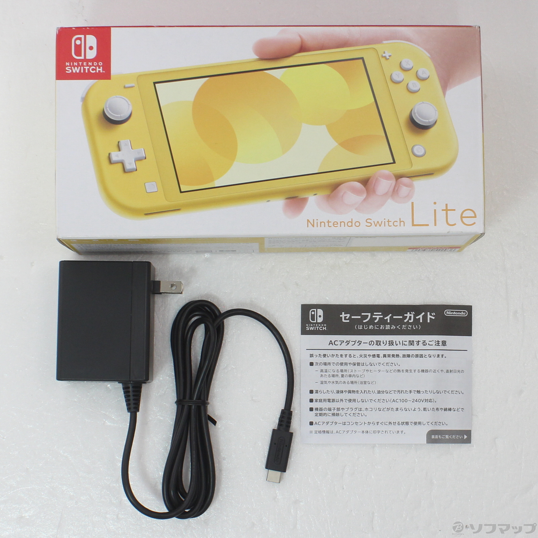 Nintendo Switch Lite イエロー