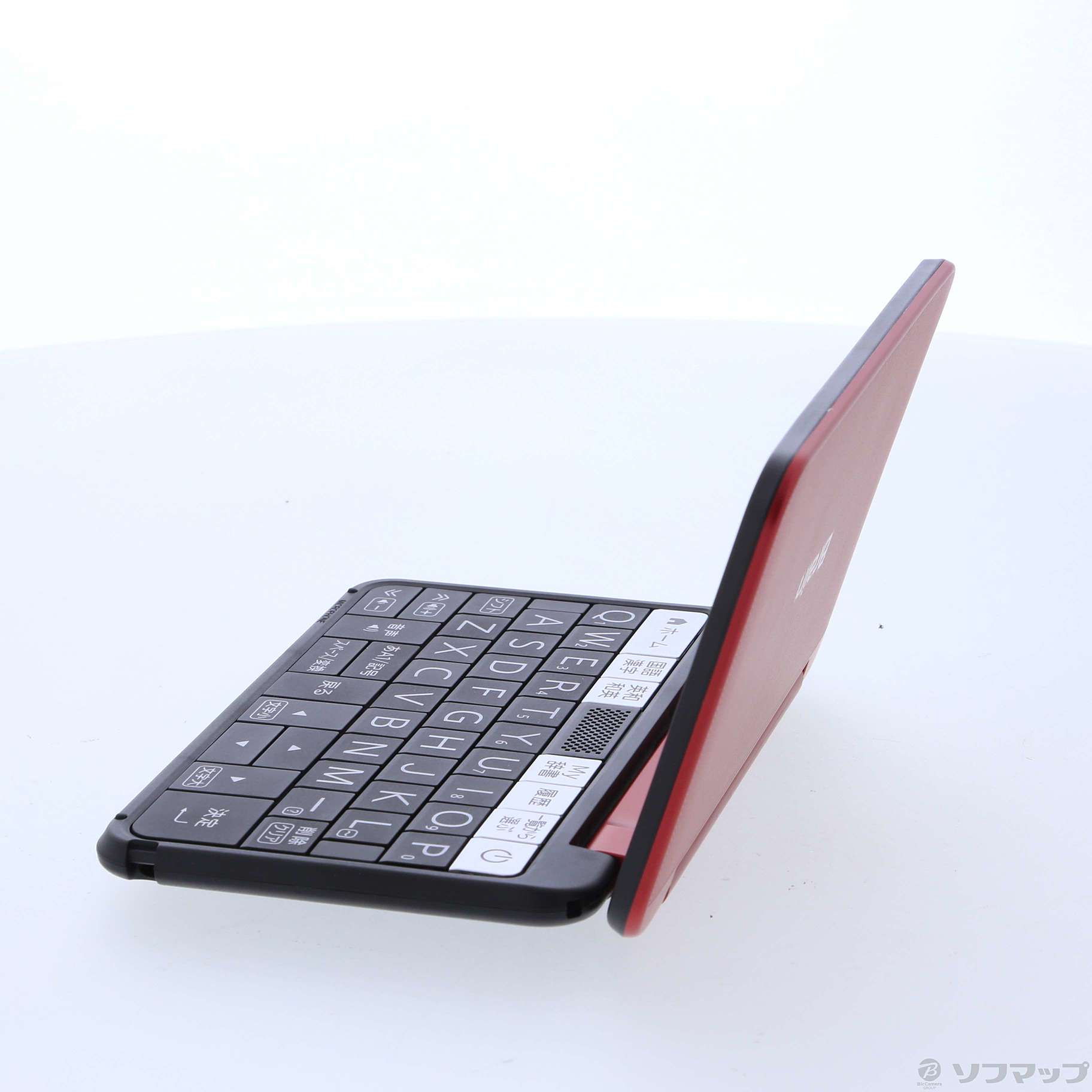中古】〔展示品〕 Brain PW-A2-R レッド系(生活・教養モデル 