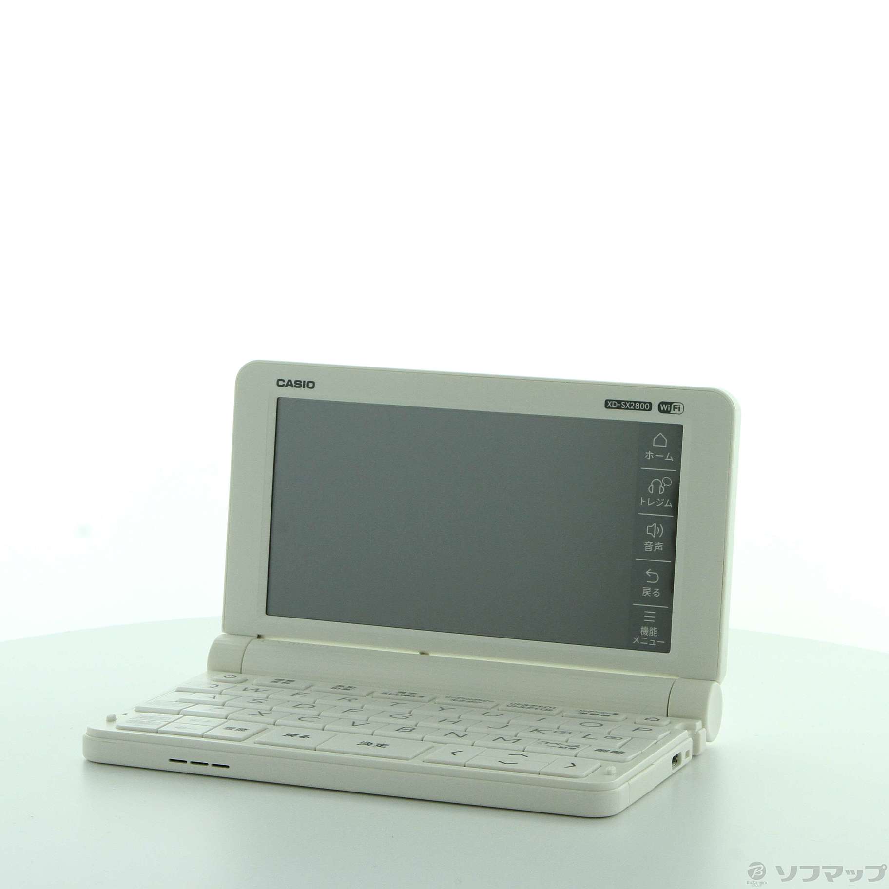 中高一貫校 XD-SX4500 CASIO 電子辞書 カシオ EX-word カシオ