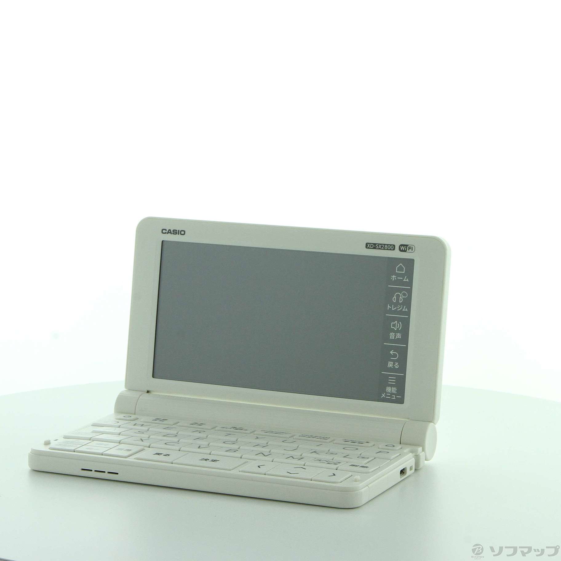 中古】〔展示品〕 エクスワード XD-SX2800(小学生モデル) [2133053069750] - リコレ！|ビックカメラグループ  ソフマップの中古通販サイト