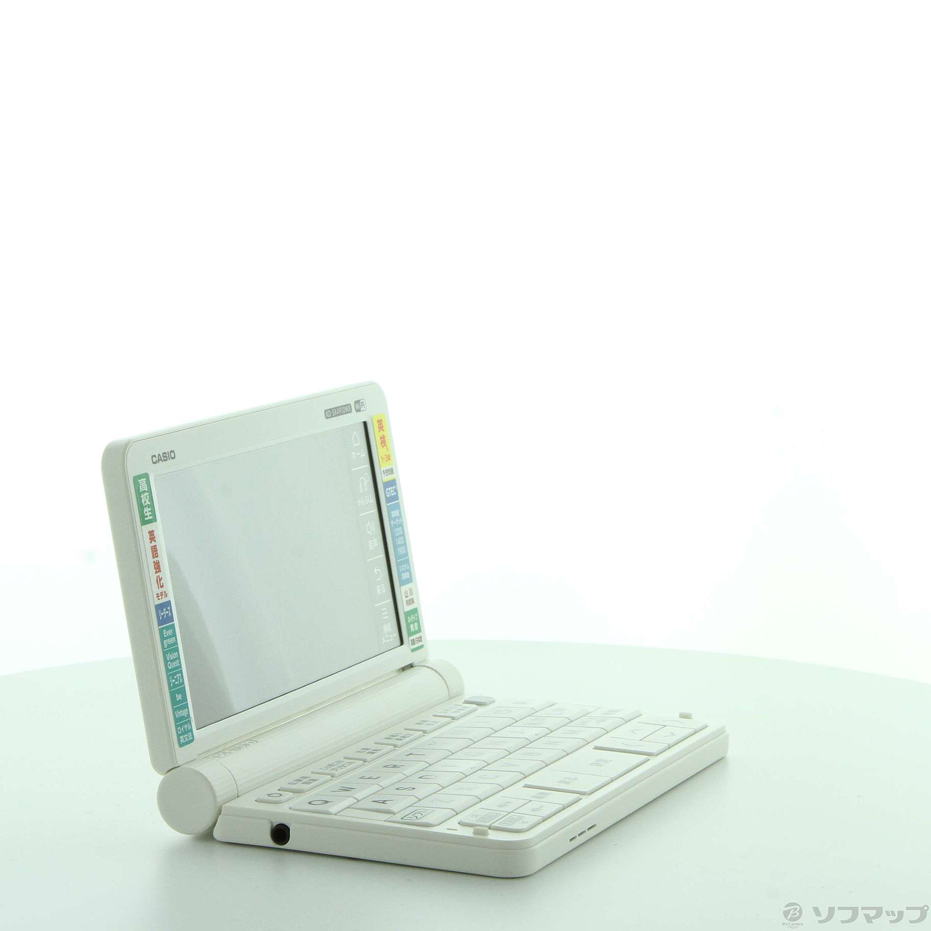 中古】〔展示品〕 エクスワード XD-SX4910WE ホワイト [2133053069781 