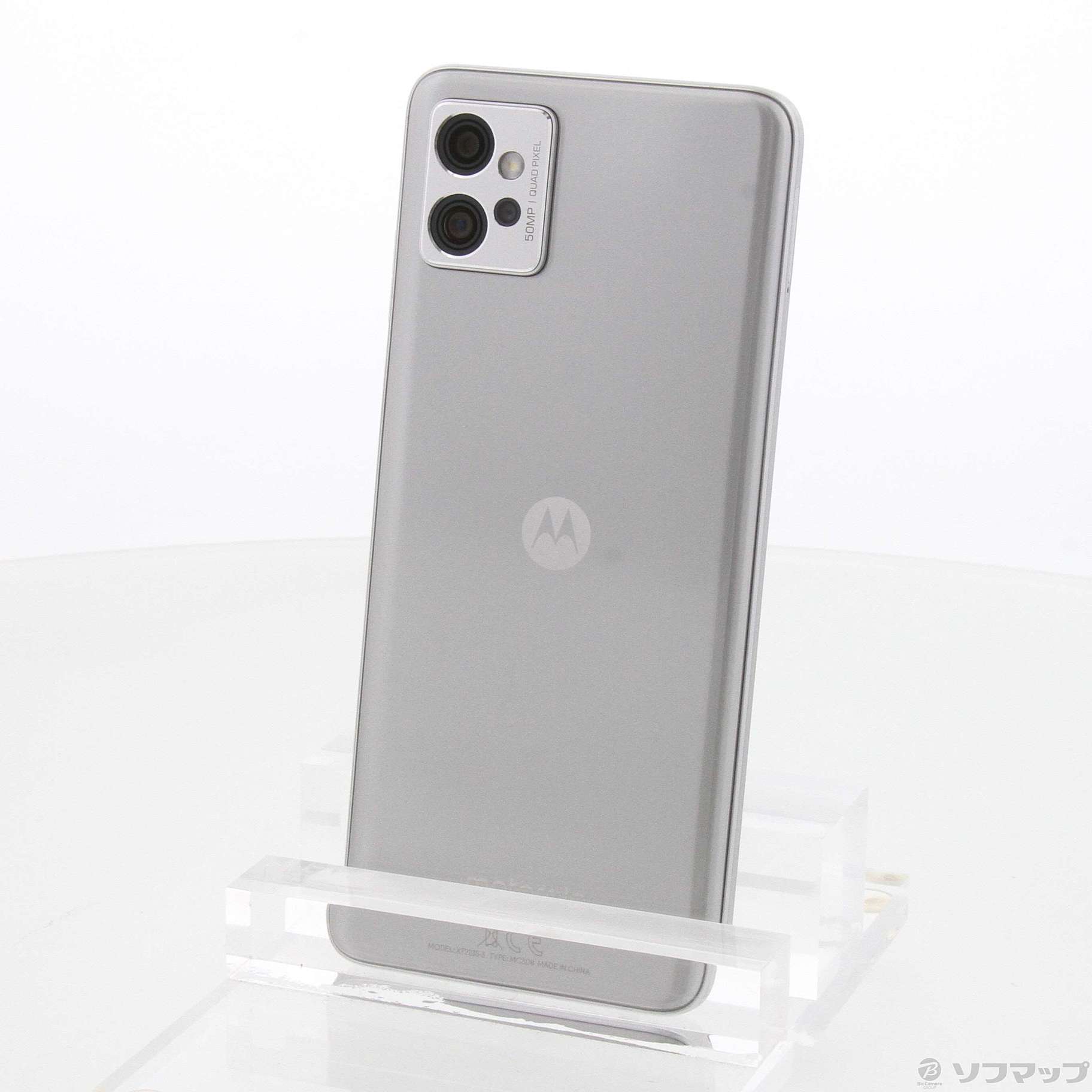 中古】moto g32 128GB サテンシルバー PAUV0003JP SIMフリー