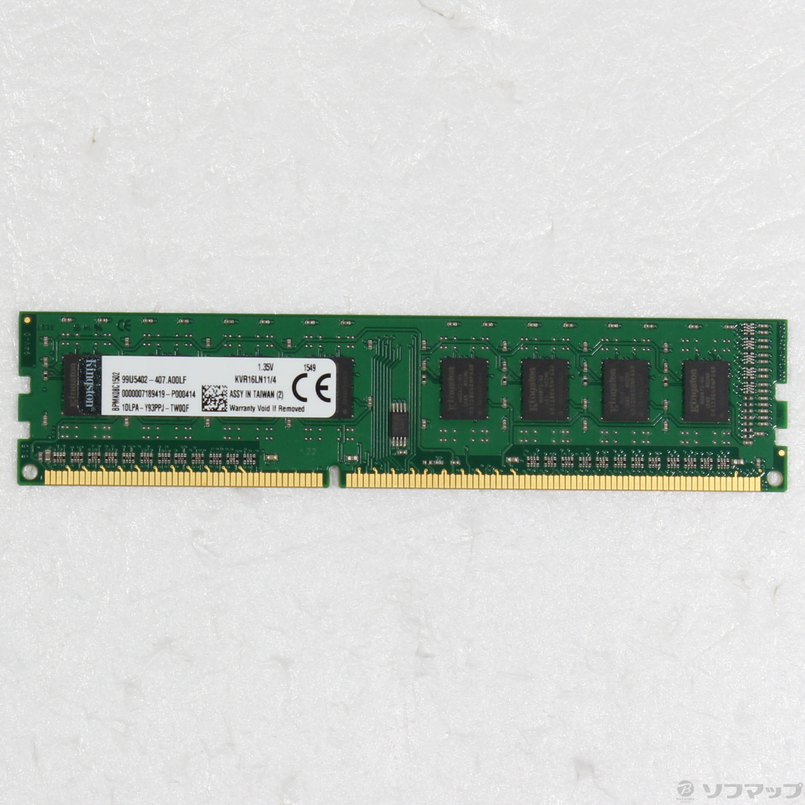 [低電圧版DTPPCメモリ]240P DDR3 4GB PC3L-12800(DDR3L-1600)