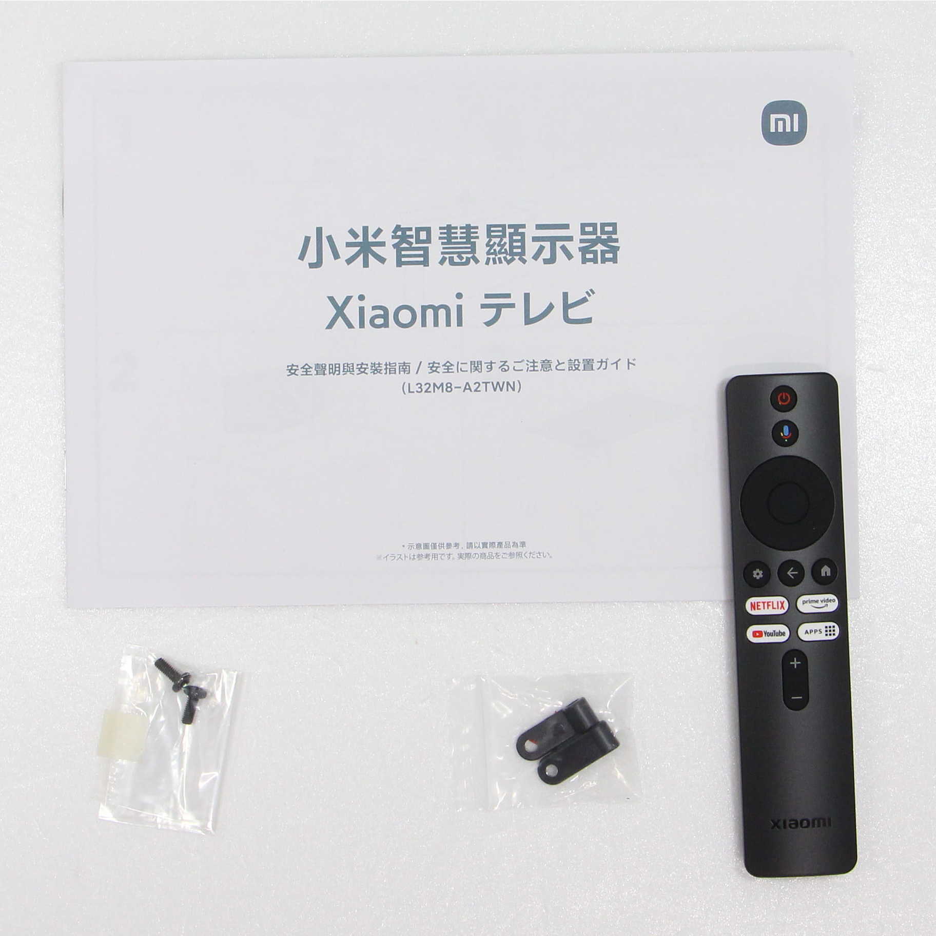 新品】Xiaomi 気軽く L32M8-A2TWN チューナーレステレビ 32型