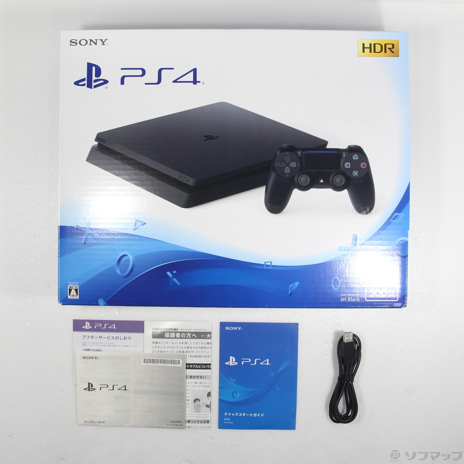 石川県 「PlayStation®4 ジェット・ブラック 500GB CUH-2200A | umma.hu