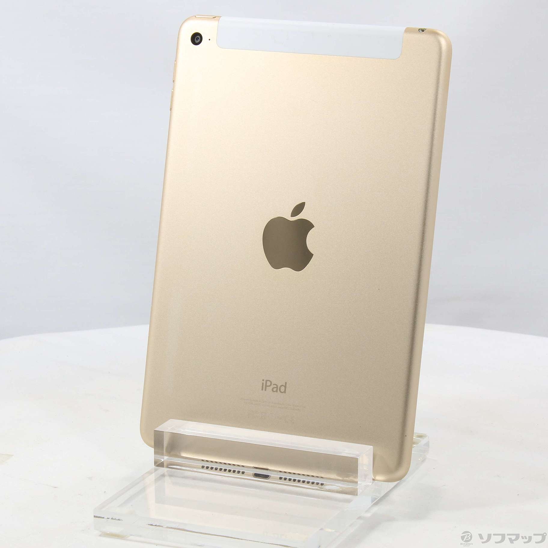 中古】iPad mini 4 64GB ゴールド MK752J／A SIMフリー [2133053087402